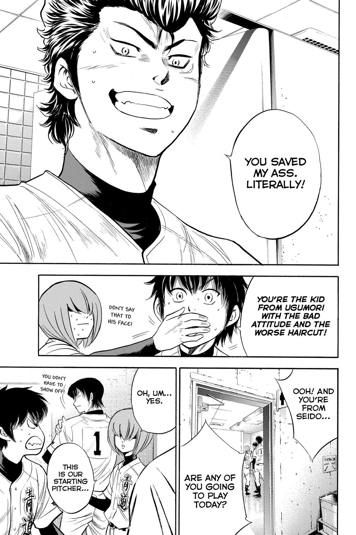 Read Ace of the Diamond Manga Online