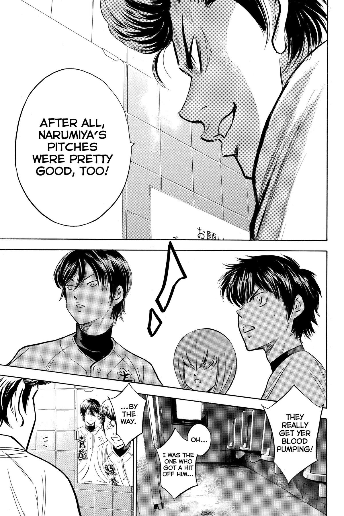 Read Ace of the Diamond Manga Online