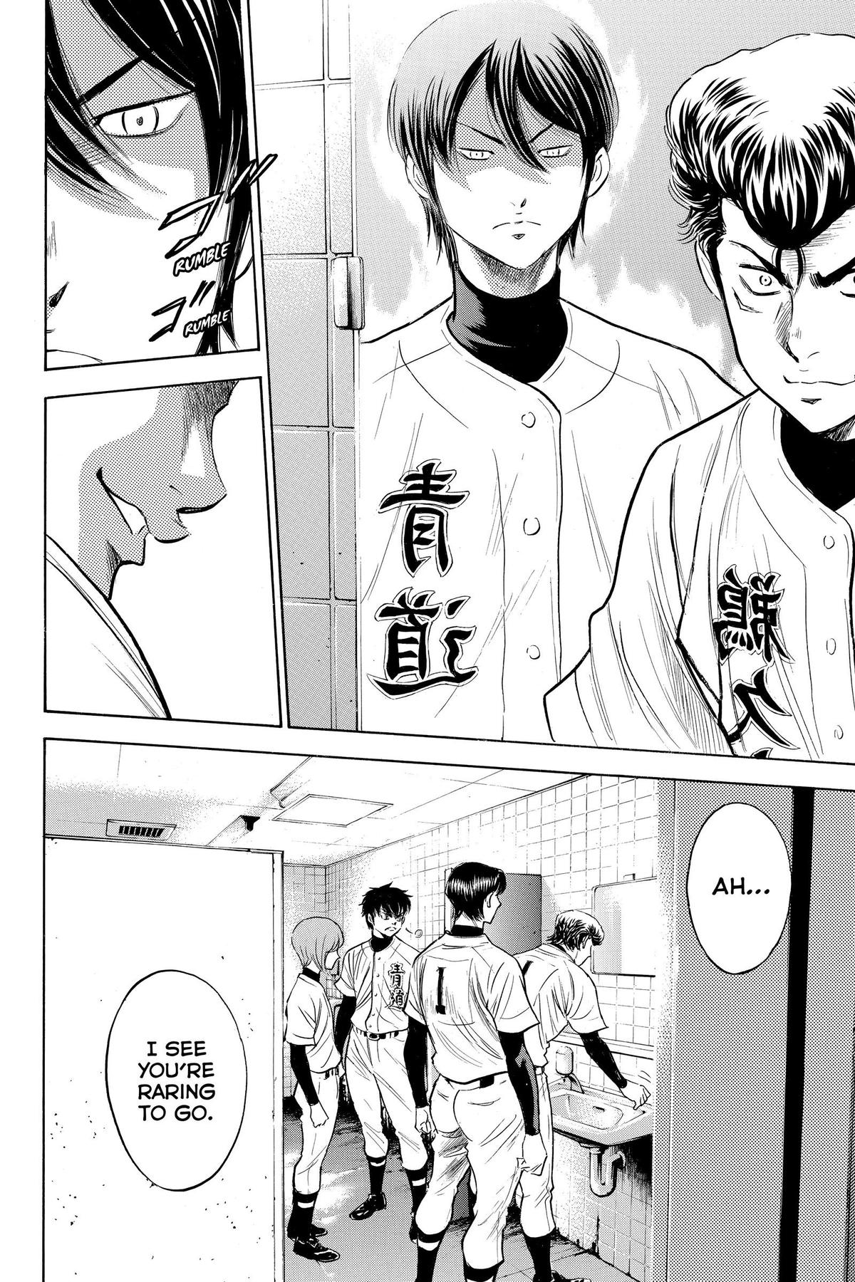 Read Ace of the Diamond Manga Online