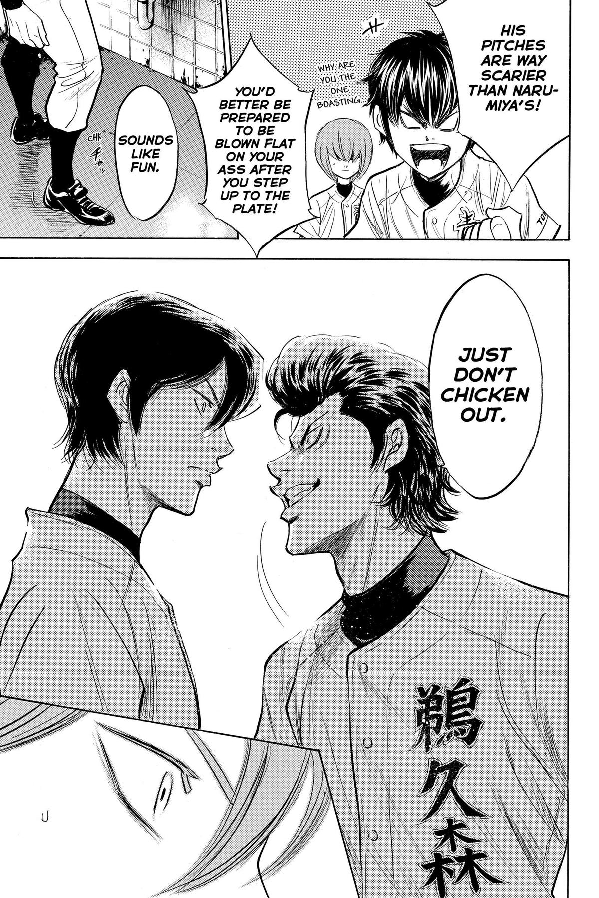 Read Ace of the Diamond Manga Online