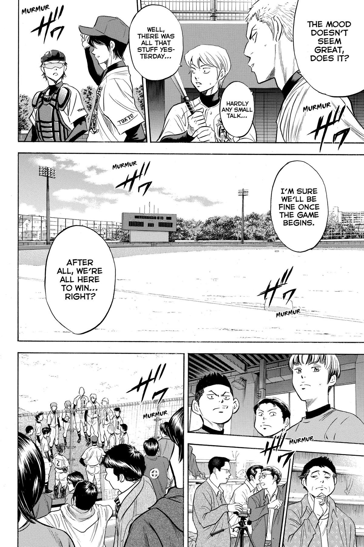 Read Ace of the Diamond Manga Online