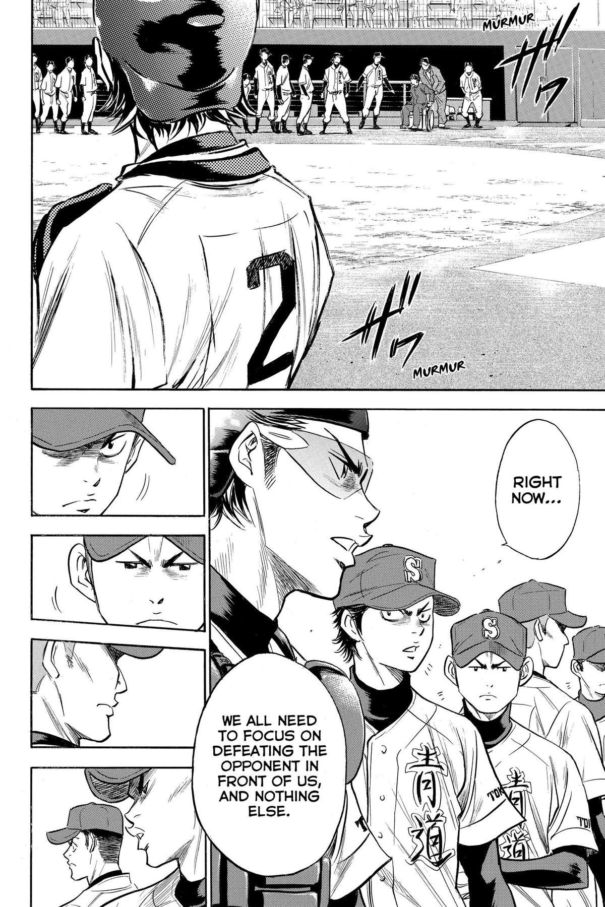 Read Ace of the Diamond Manga Online