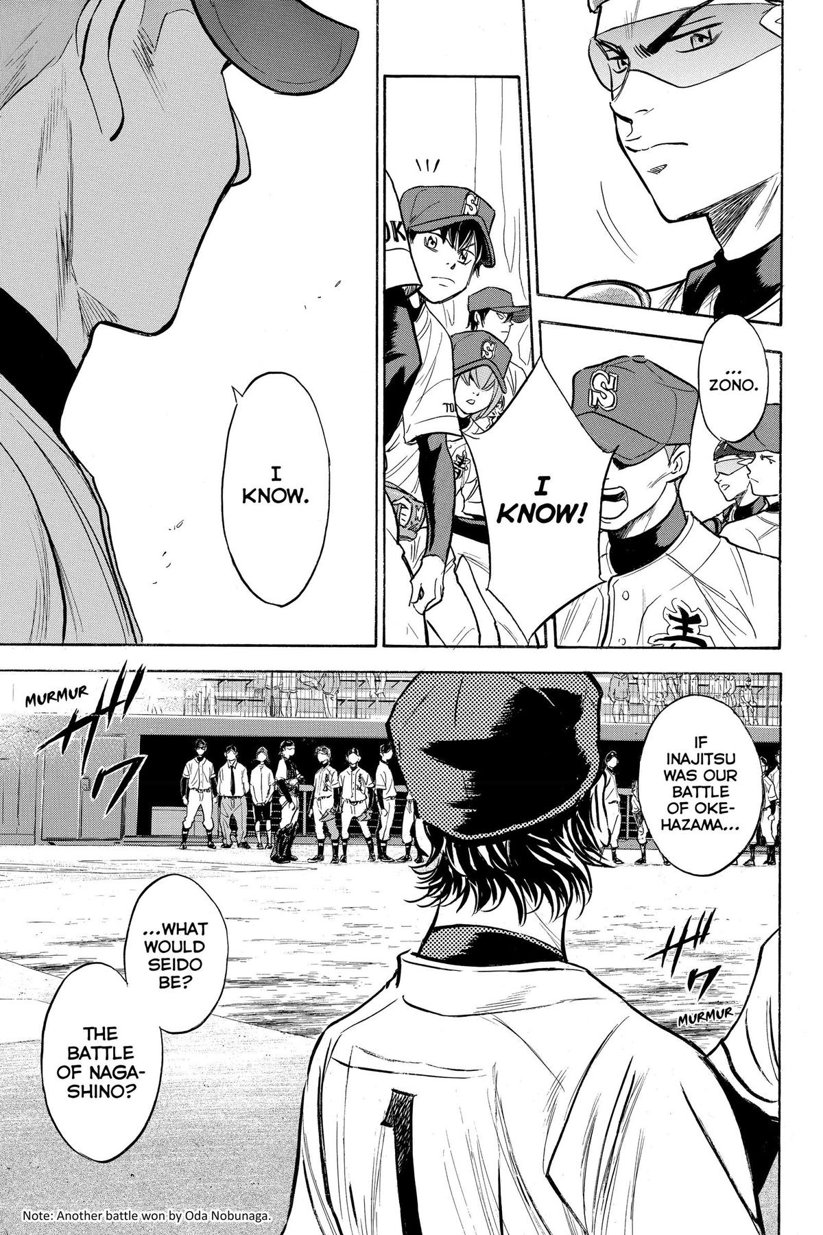 Read Ace of the Diamond Manga Online