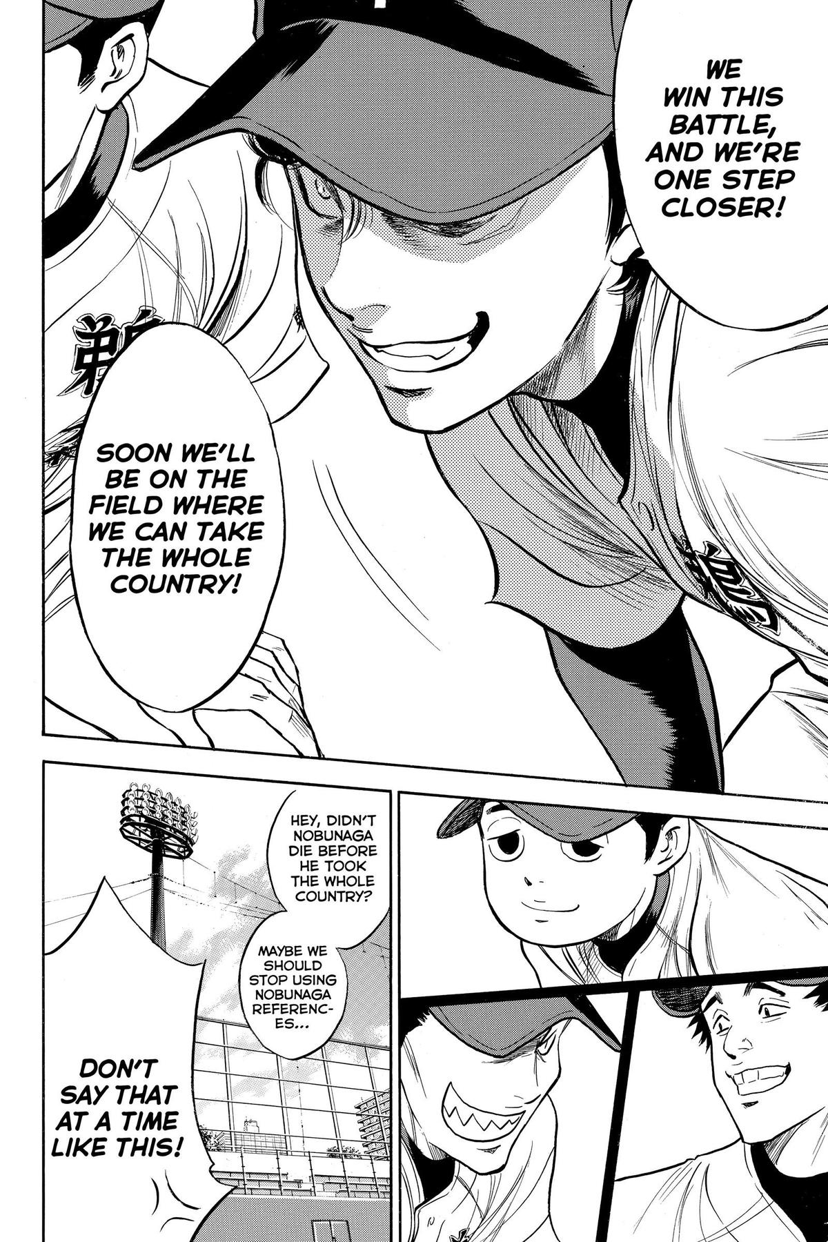 Read Ace of the Diamond Manga Online