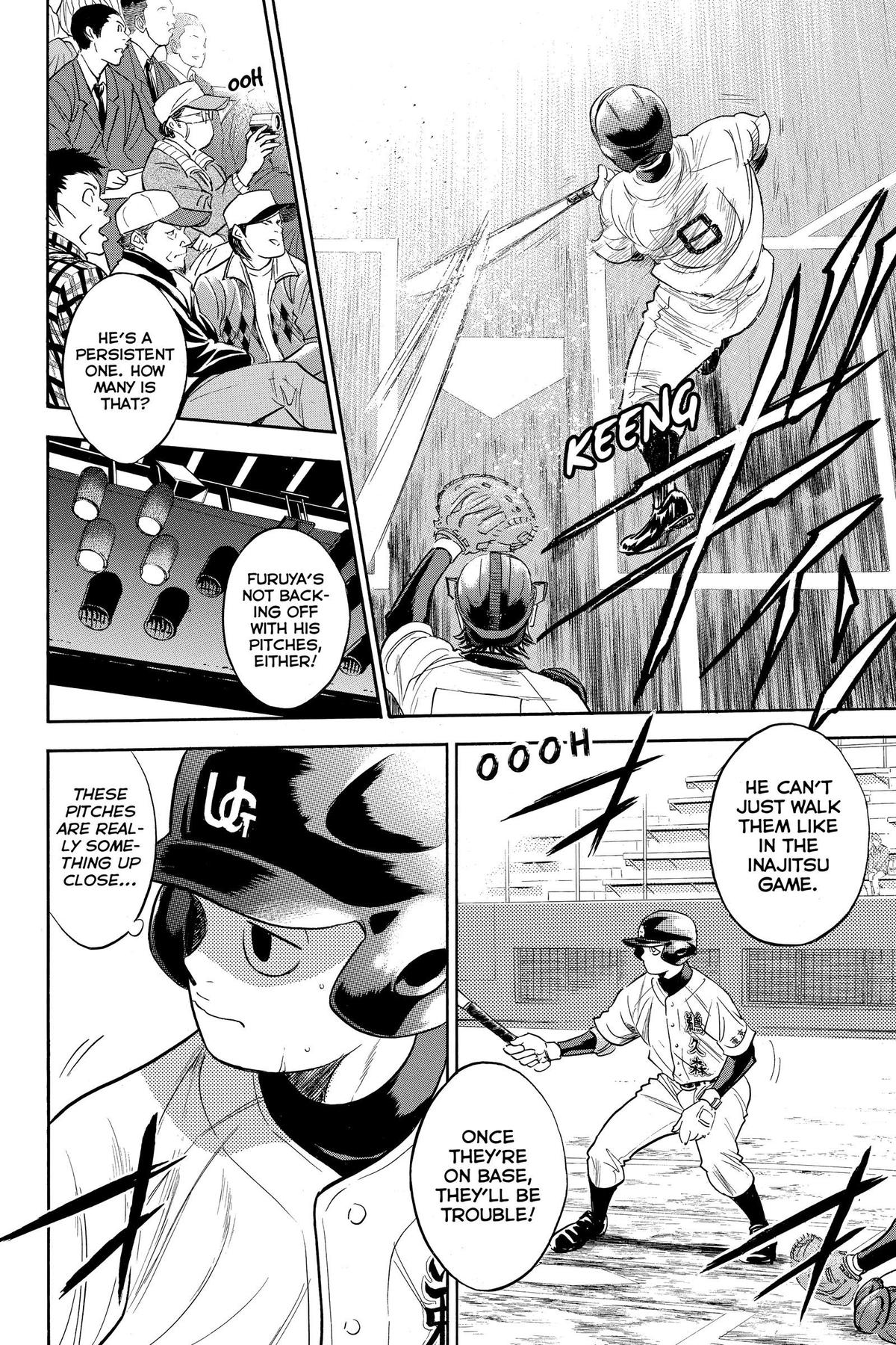 Read Ace of the Diamond Manga Online