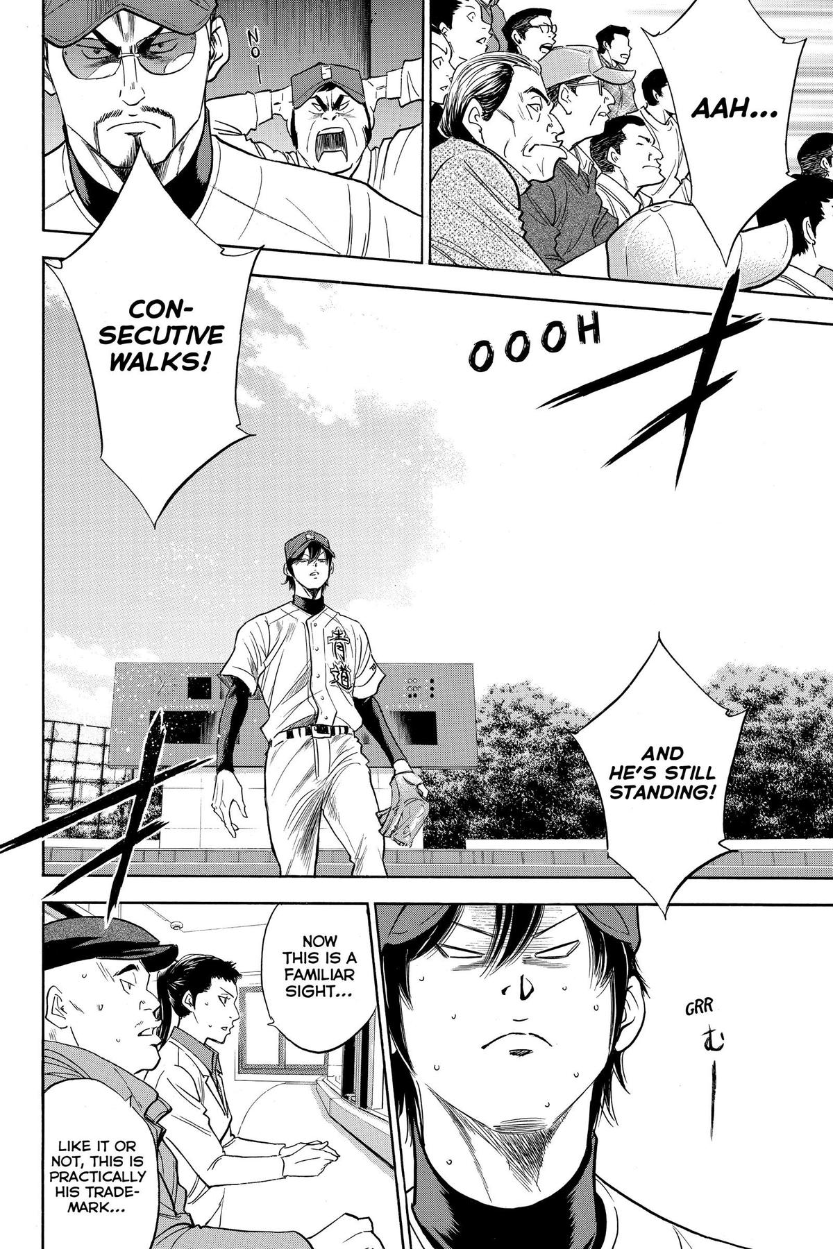 Read Ace of the Diamond Manga Online