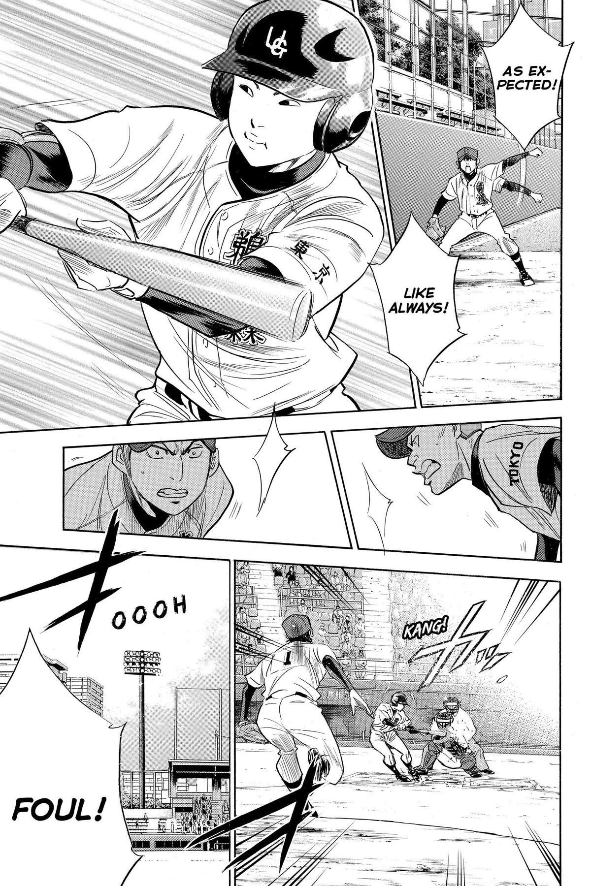 Read Ace of the Diamond Manga Online