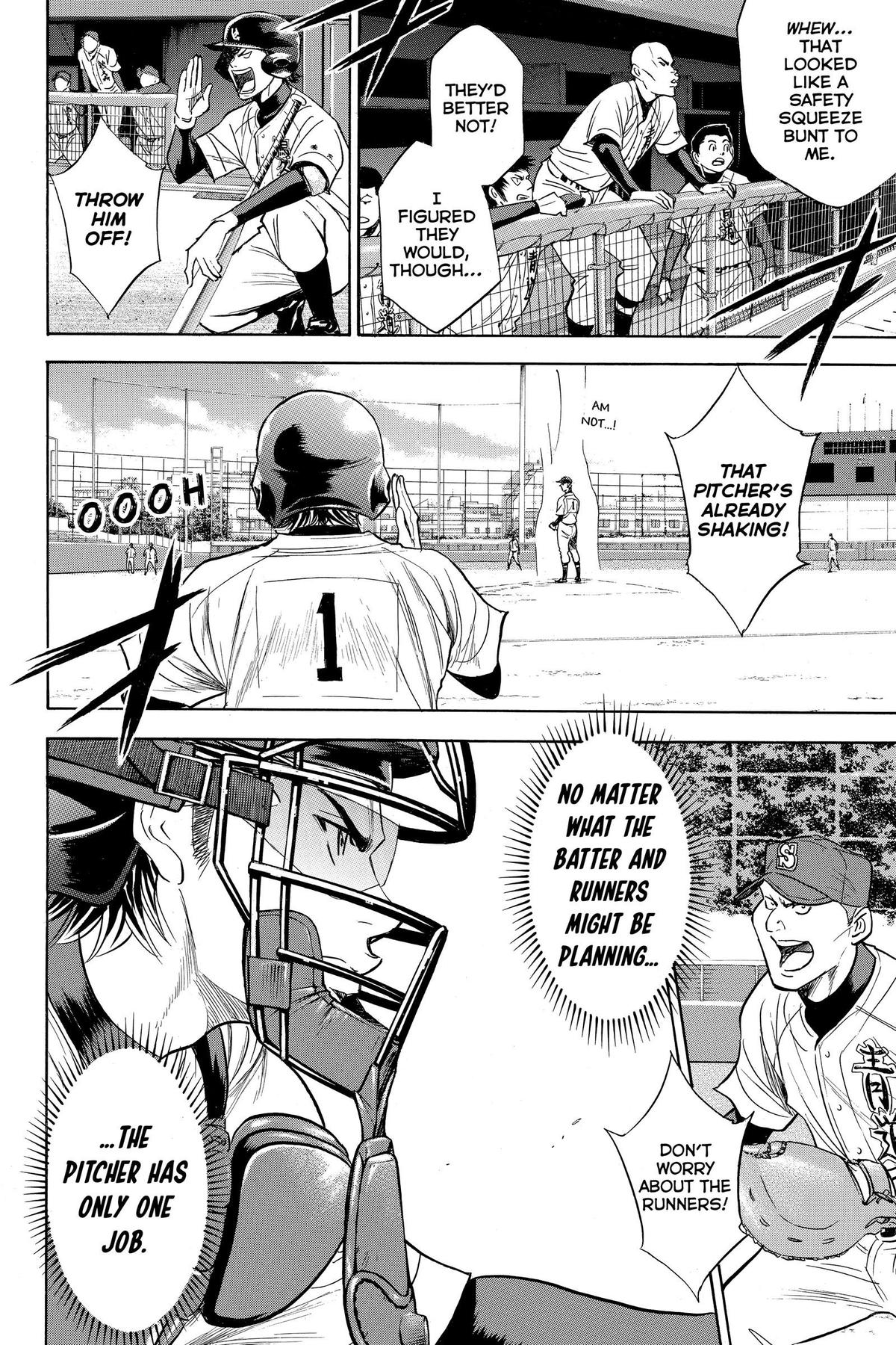 Read Ace of the Diamond Manga Online