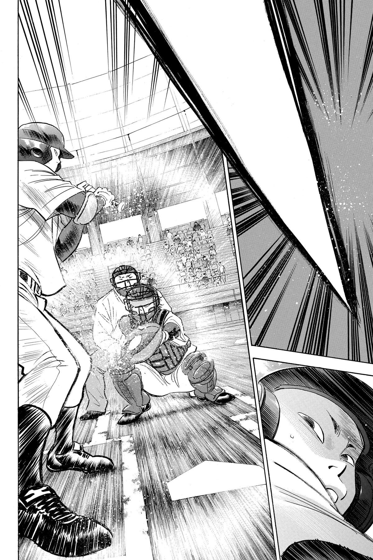 Read Ace of the Diamond Manga Online