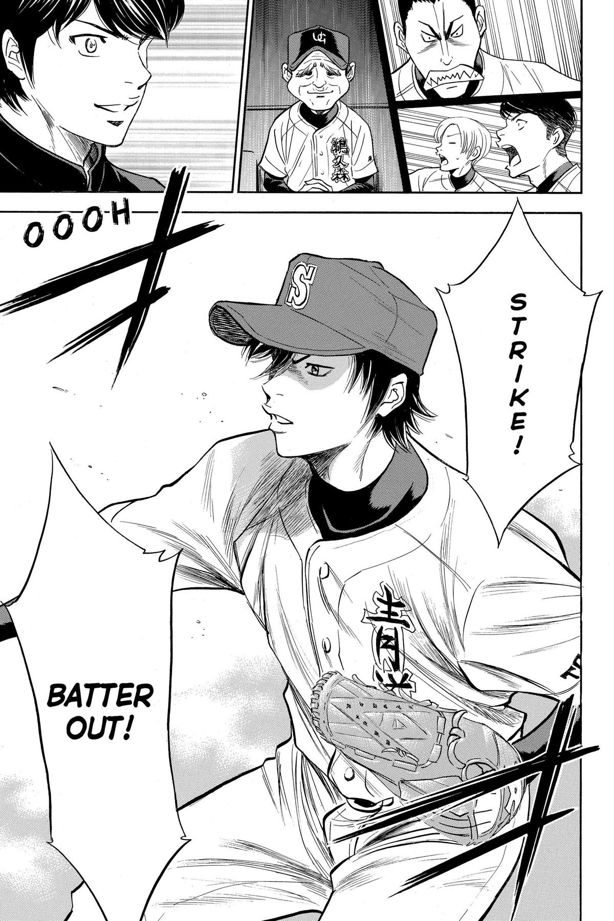 Read Ace of the Diamond Manga Online