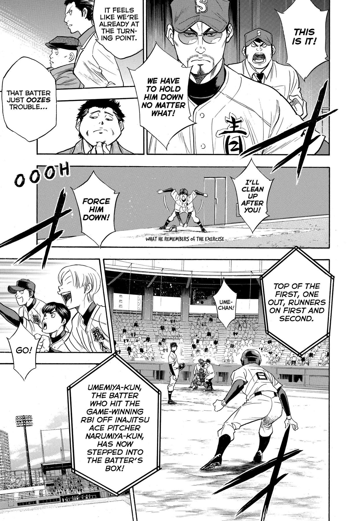 Read Ace of the Diamond Manga Online