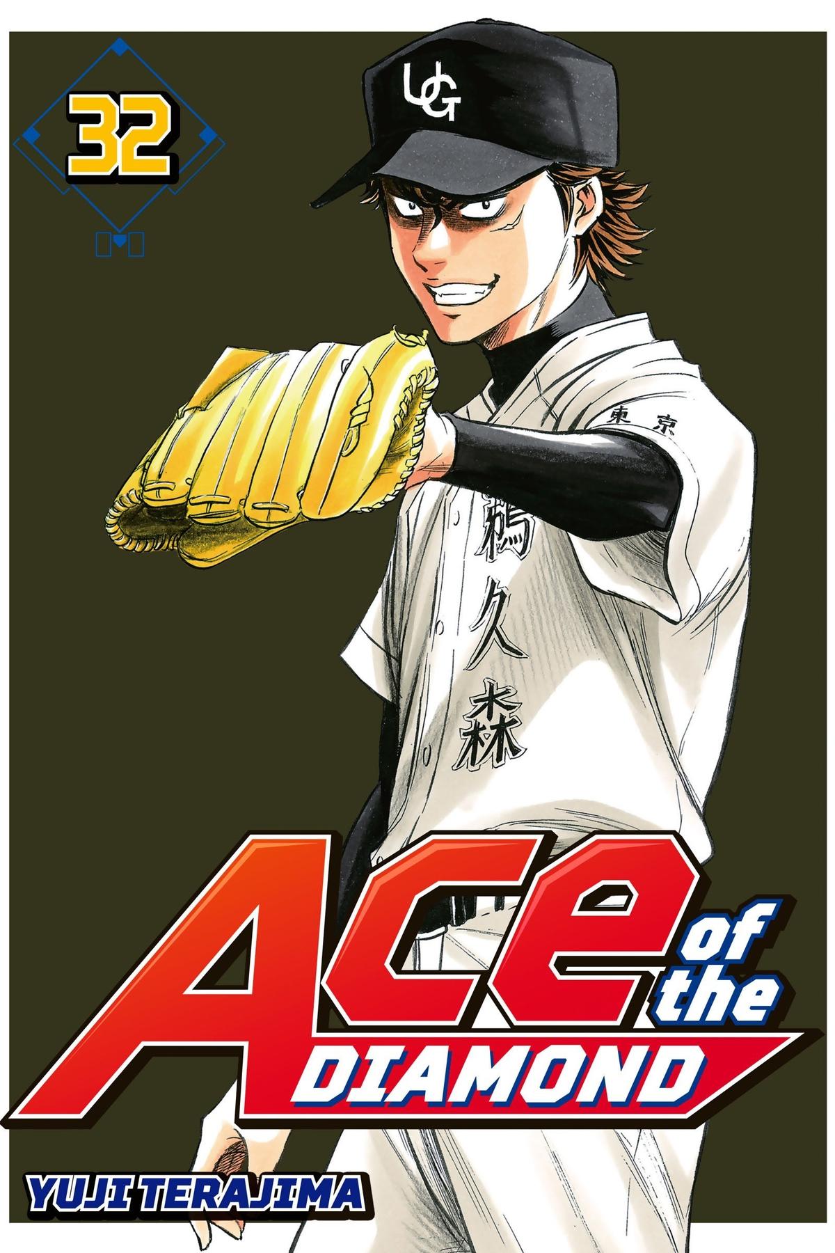 Read Ace of the Diamond Manga Online