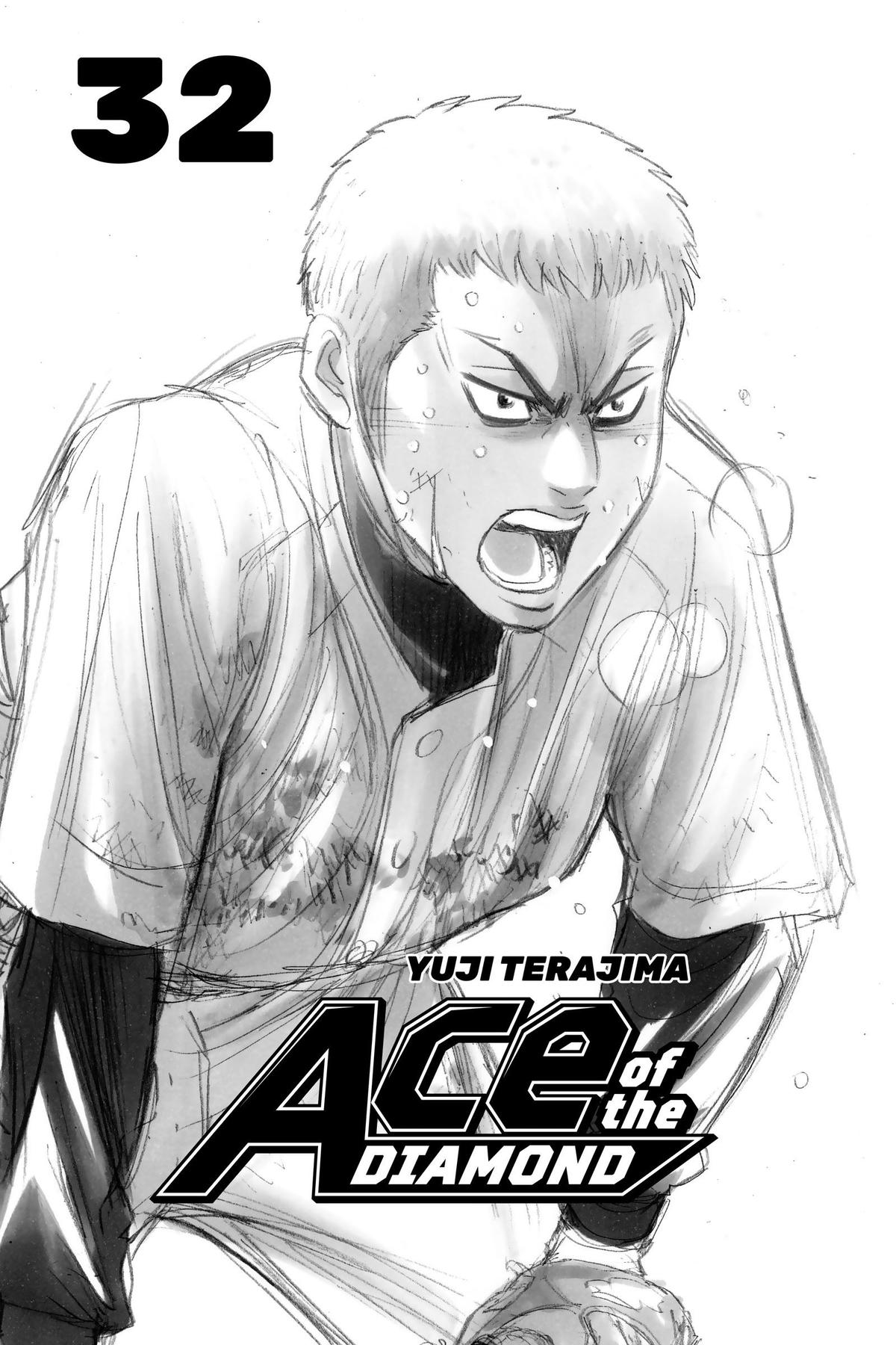 Read Ace of the Diamond Manga Online