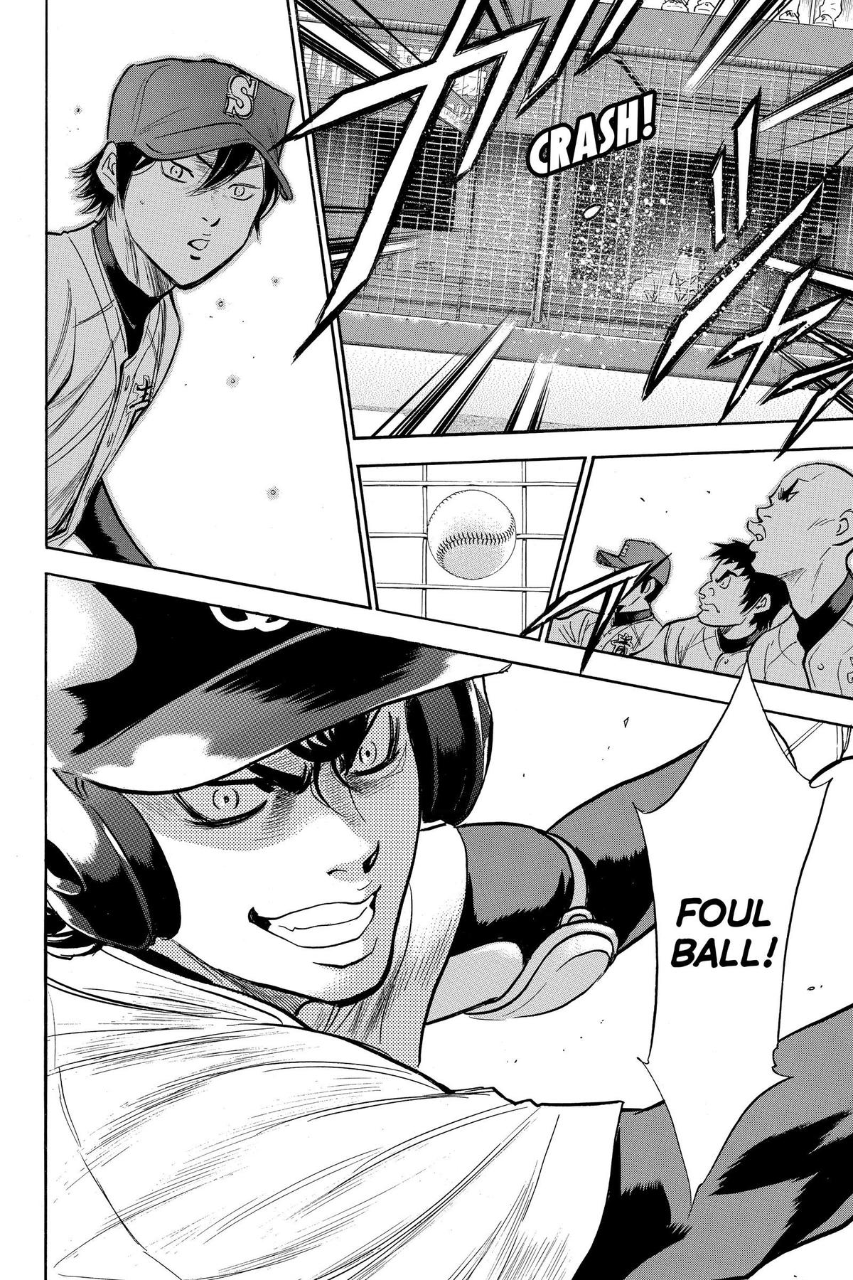 Read Ace of the Diamond Manga Online