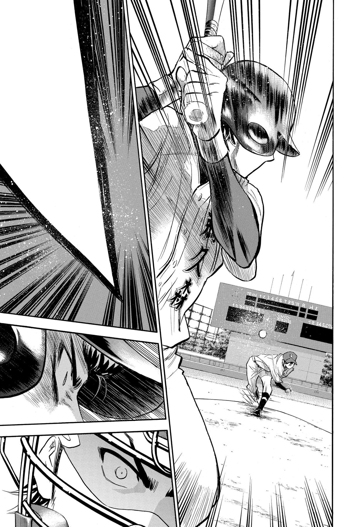 Read Ace of the Diamond Manga Online