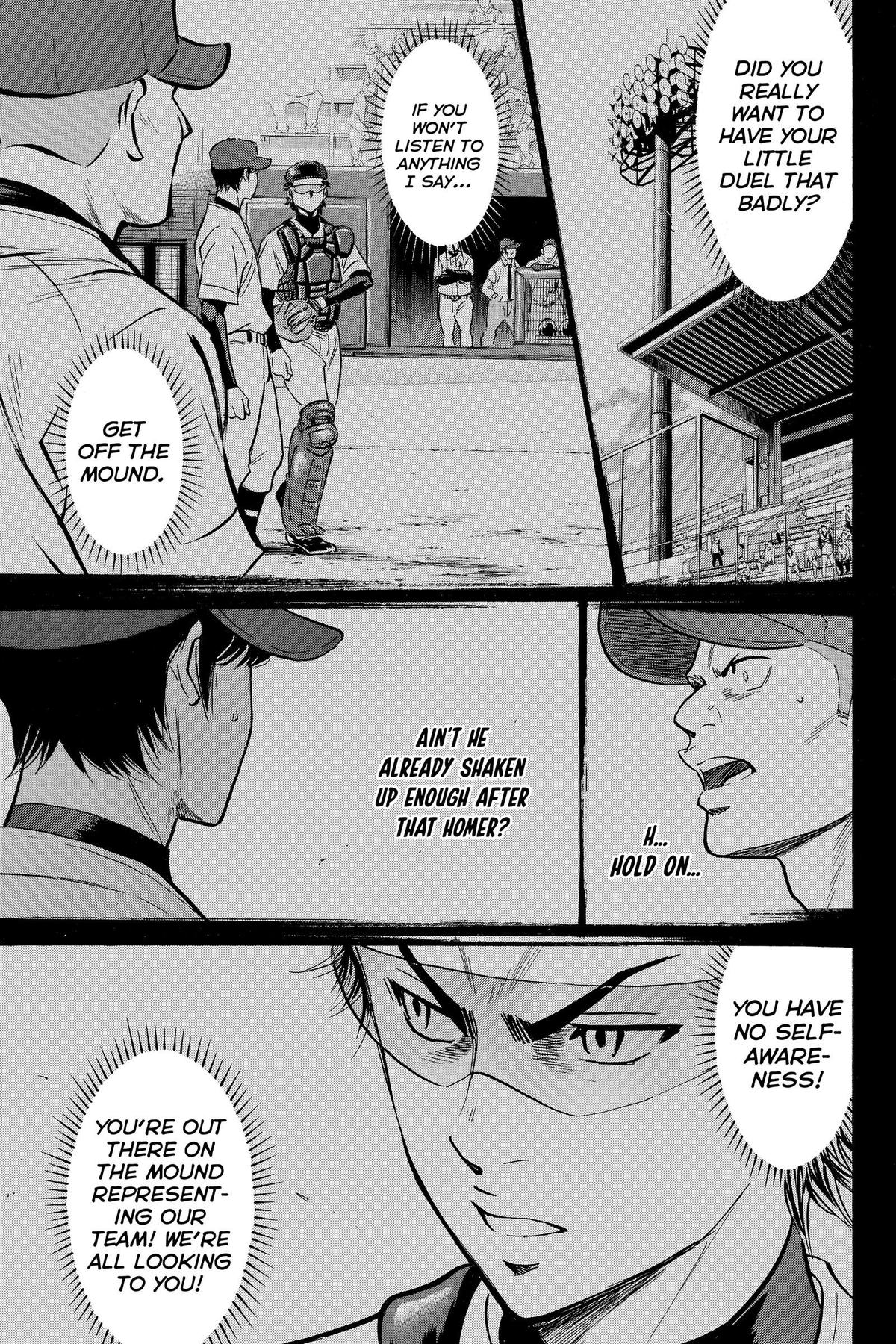 Read Ace of the Diamond Manga Online