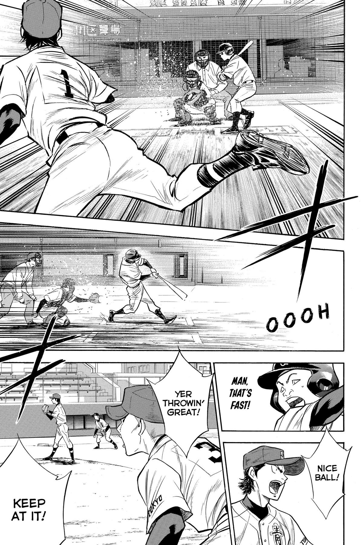 Read Ace of the Diamond Manga Online