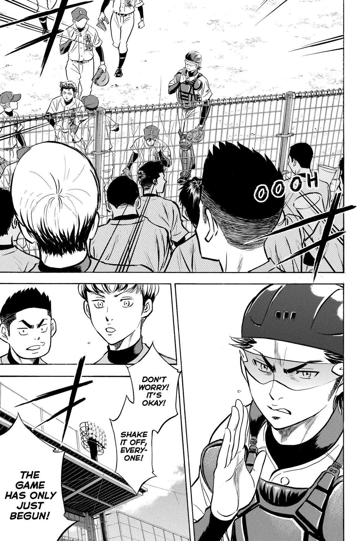 Read Ace of the Diamond Manga Online