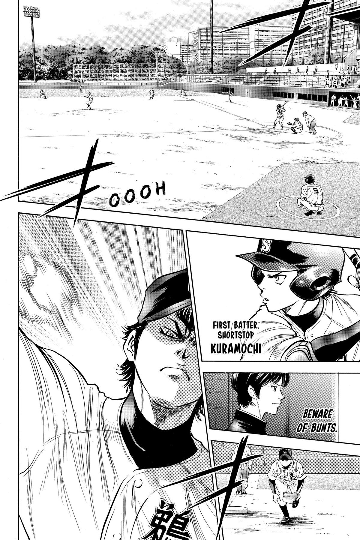 Read Ace of the Diamond Manga Online