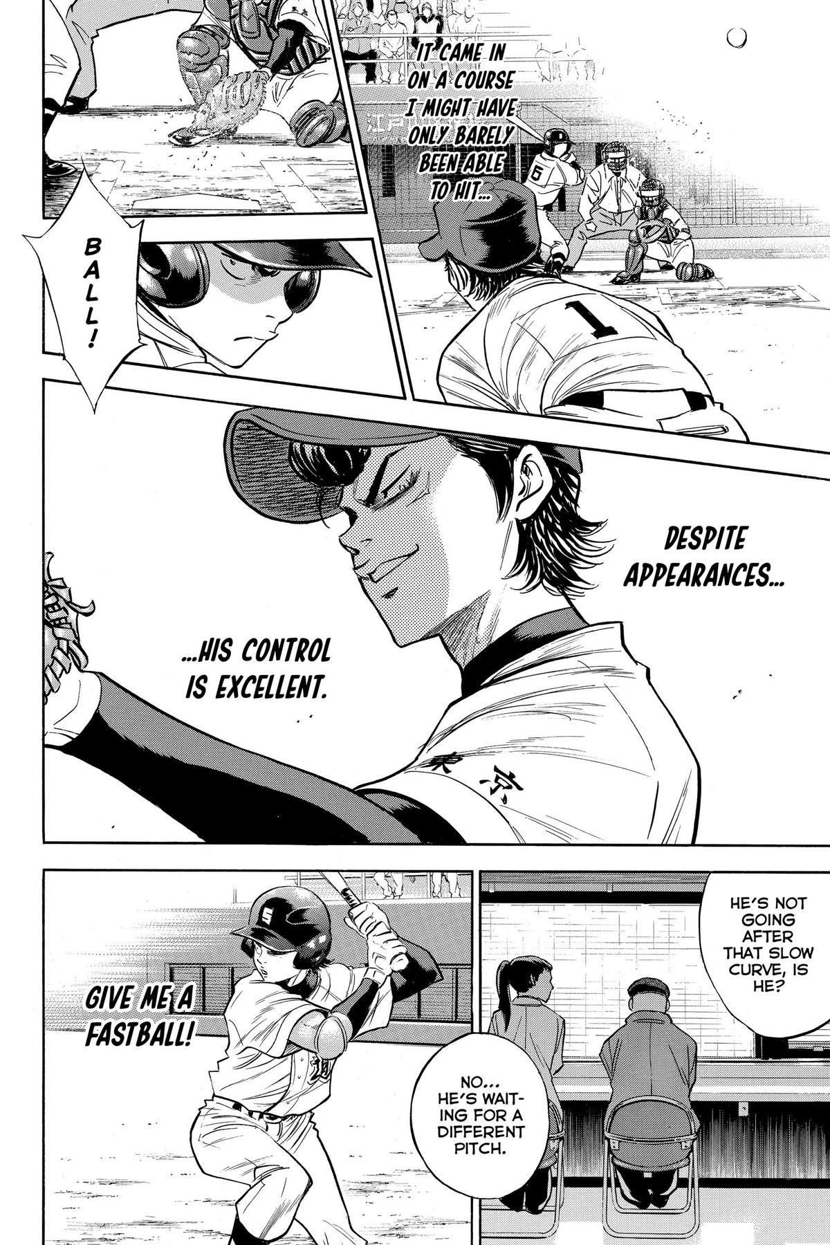 Read Ace of the Diamond Manga Online