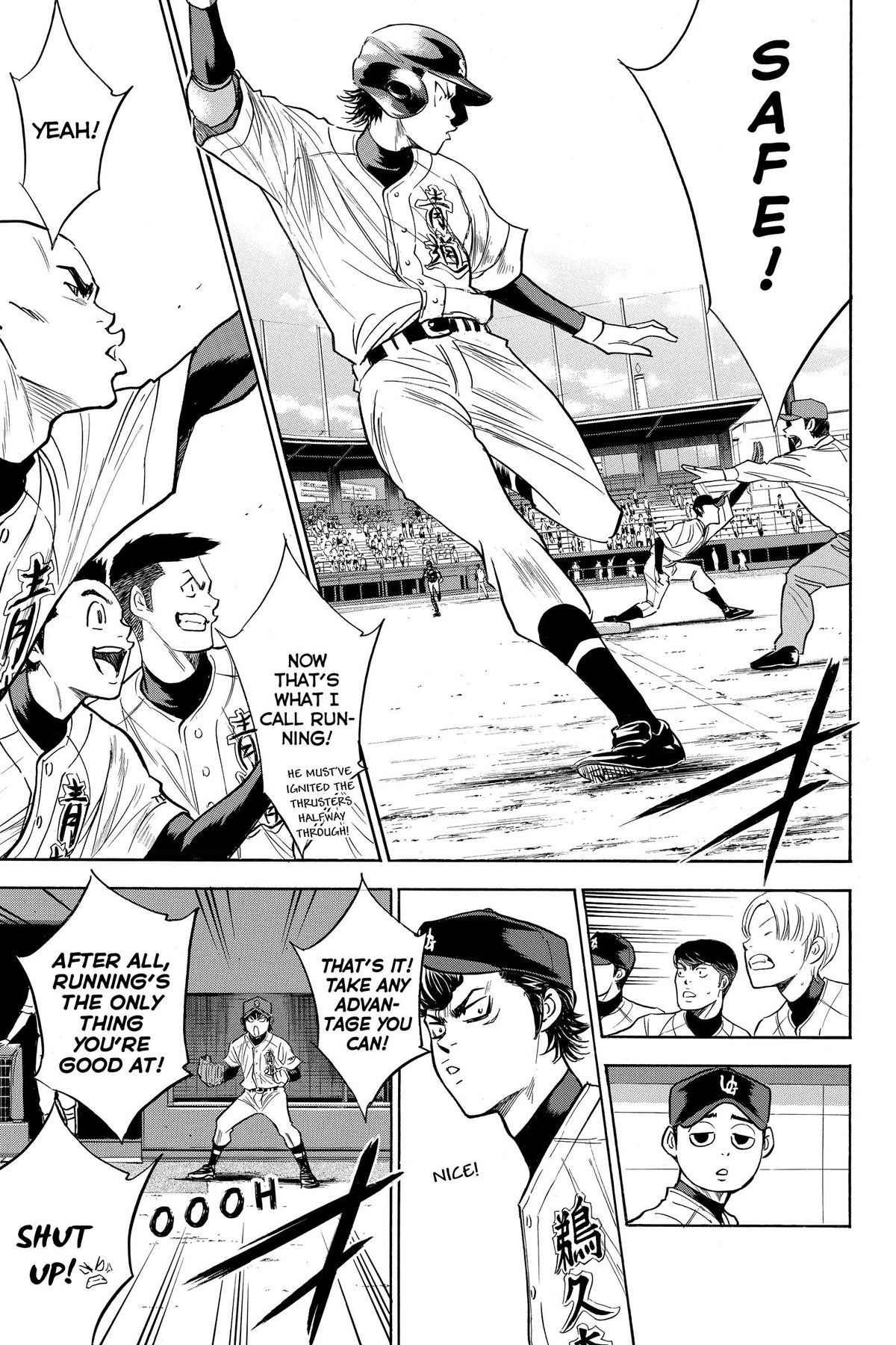 Read Ace of the Diamond Manga Online