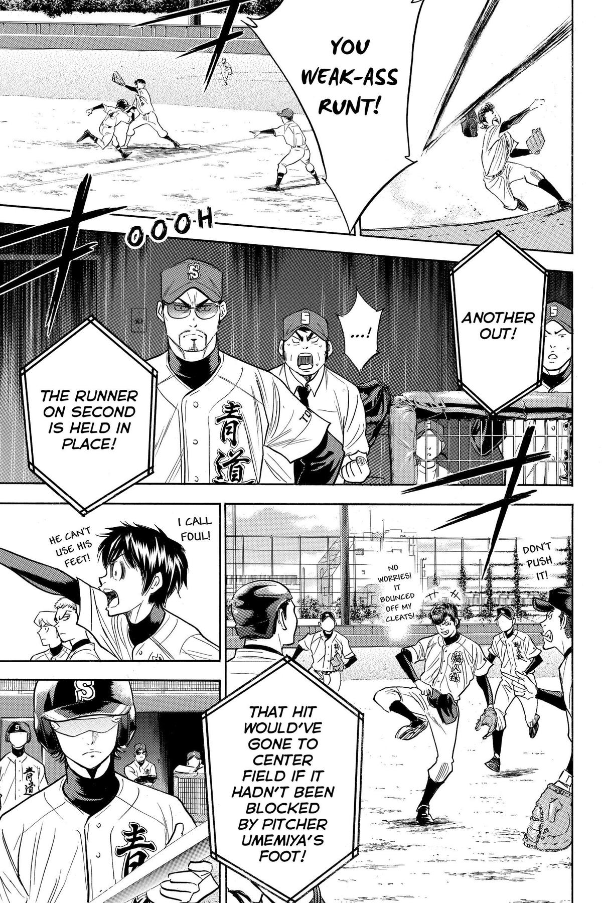 Read Ace of the Diamond Manga Online