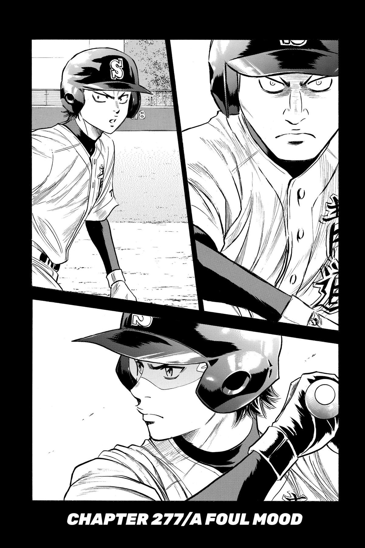Read Ace of the Diamond Manga Online