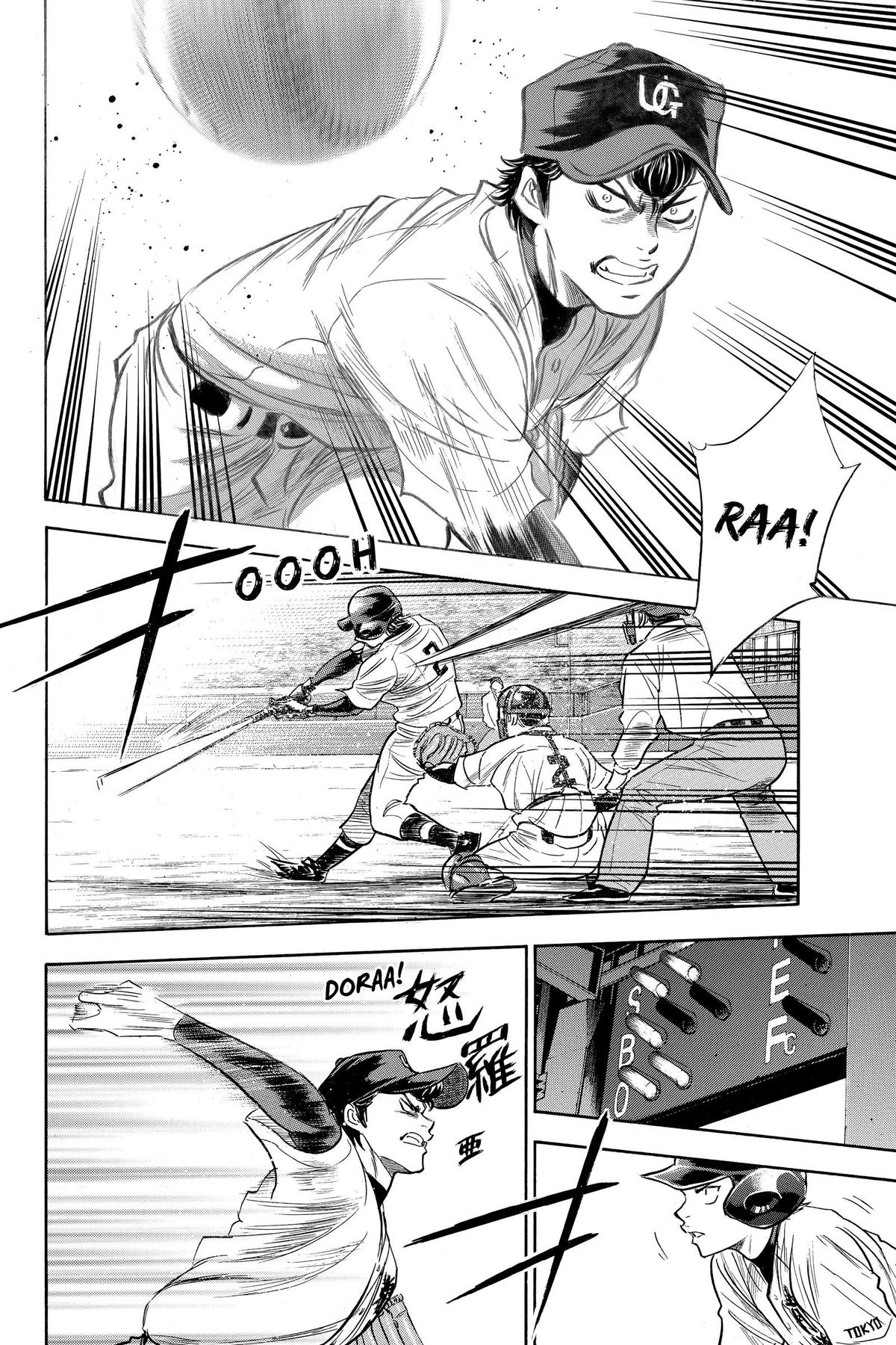 Read Ace of the Diamond Manga Online