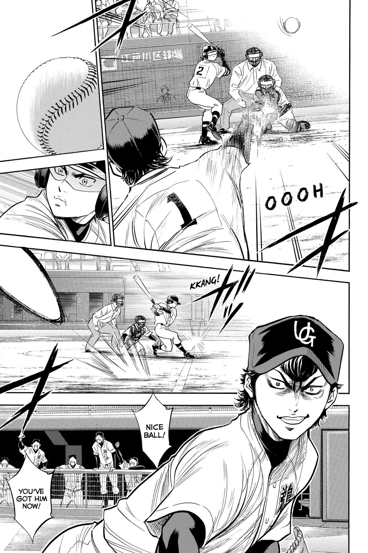 Read Ace of the Diamond Manga Online