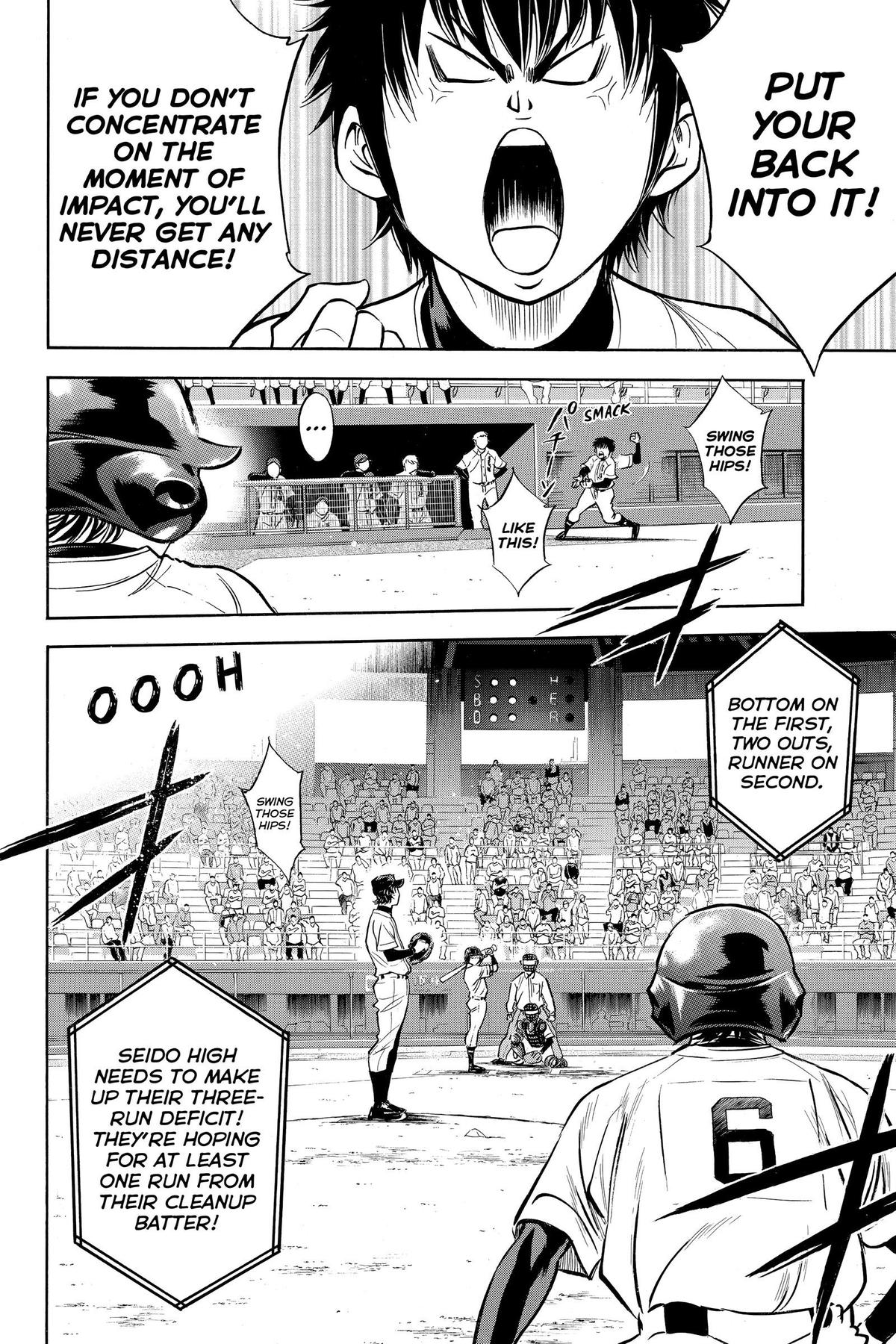 Read Ace of the Diamond Manga Online