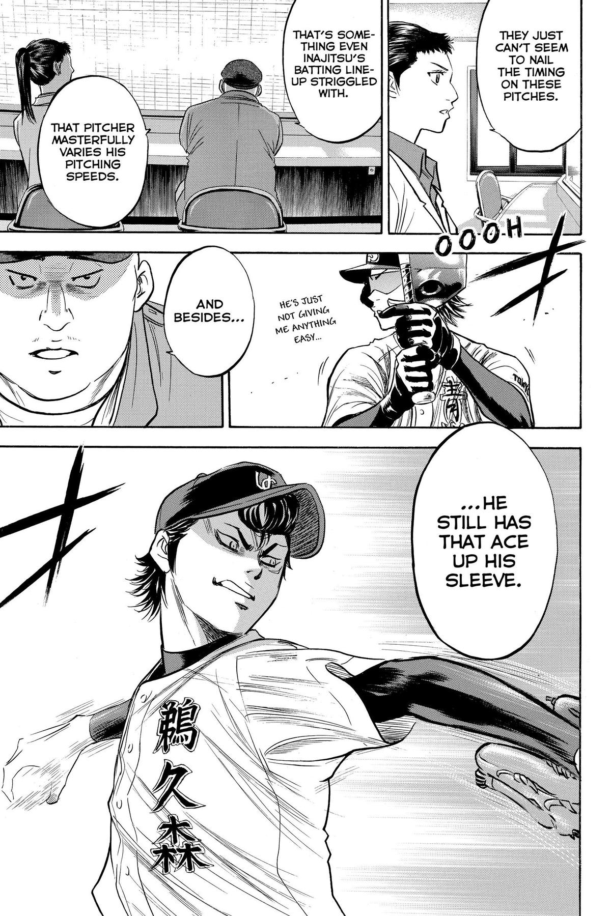 Read Ace of the Diamond Manga Online