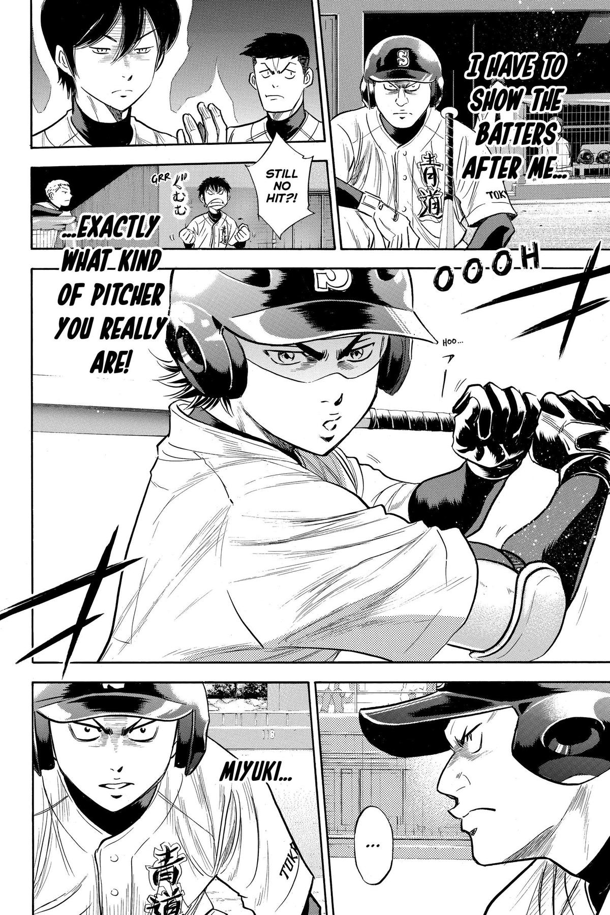 Read Ace of the Diamond Manga Online