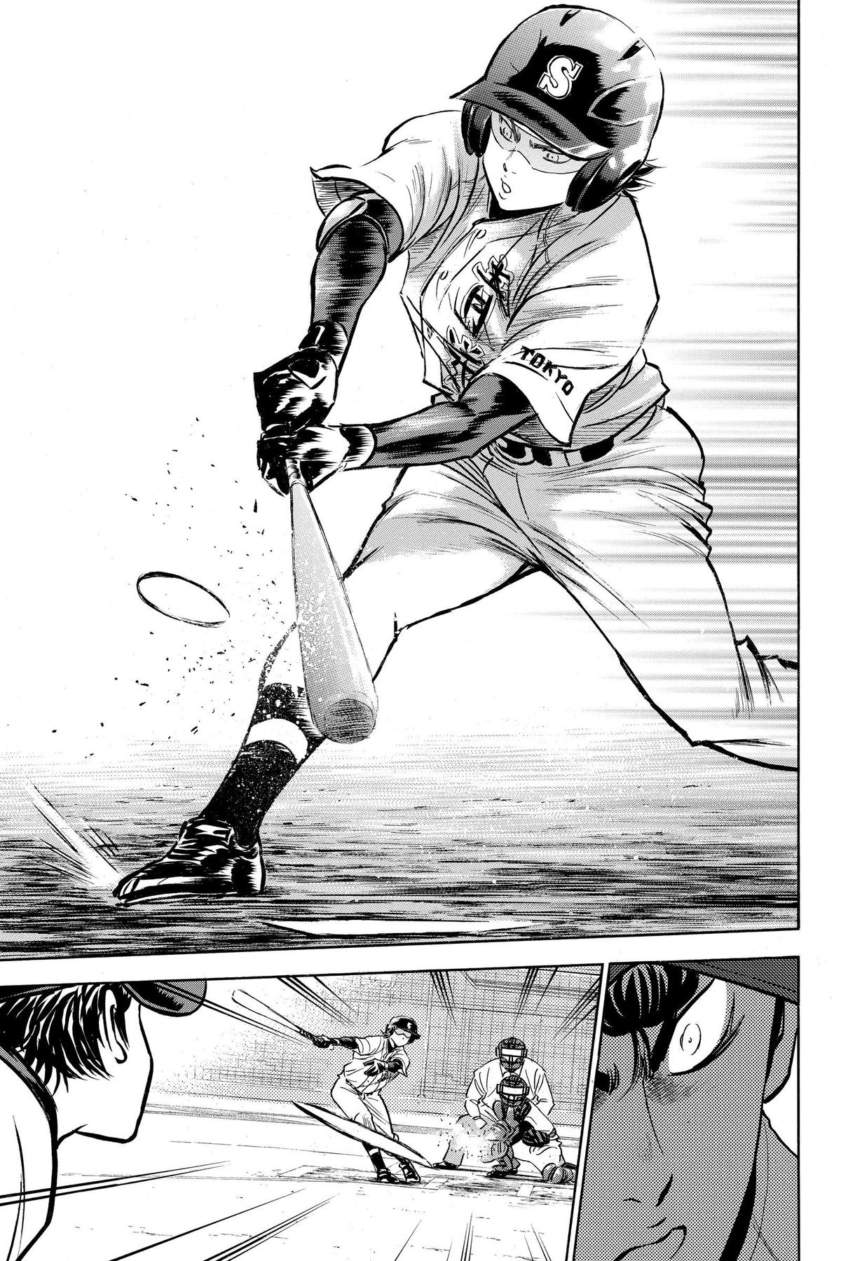 Read Ace of the Diamond Manga Online