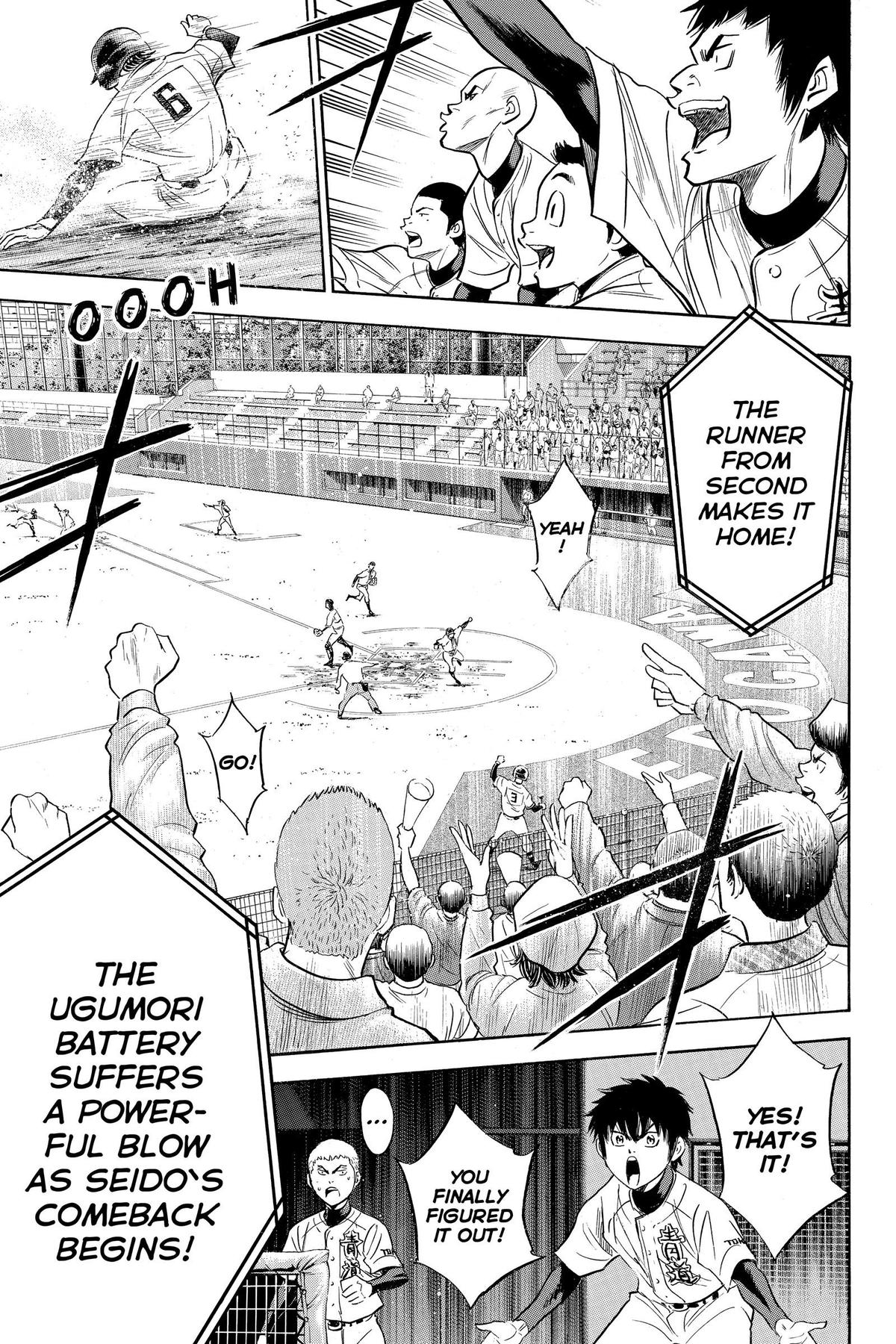 Read Ace of the Diamond Manga Online