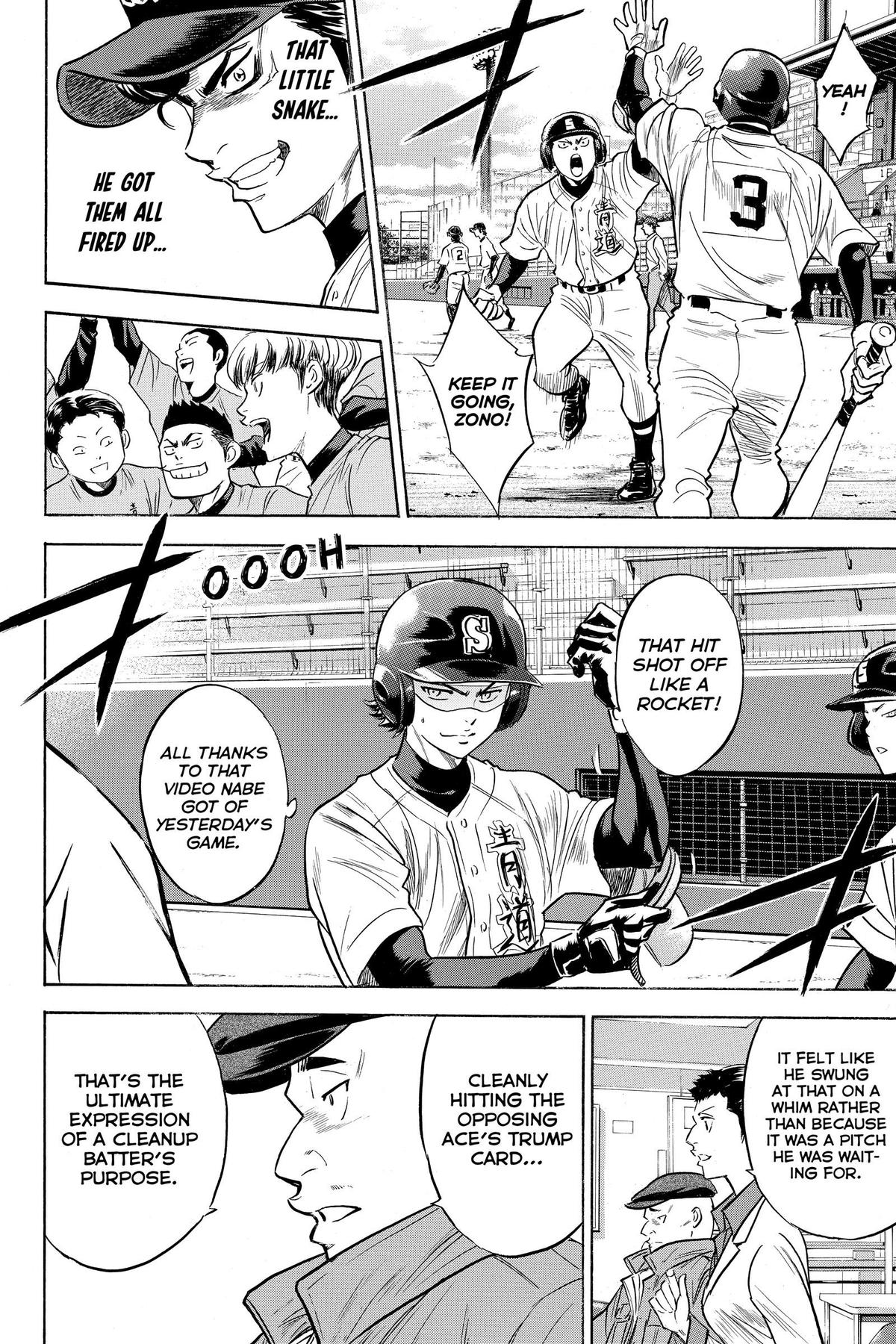 Read Ace of the Diamond Manga Online
