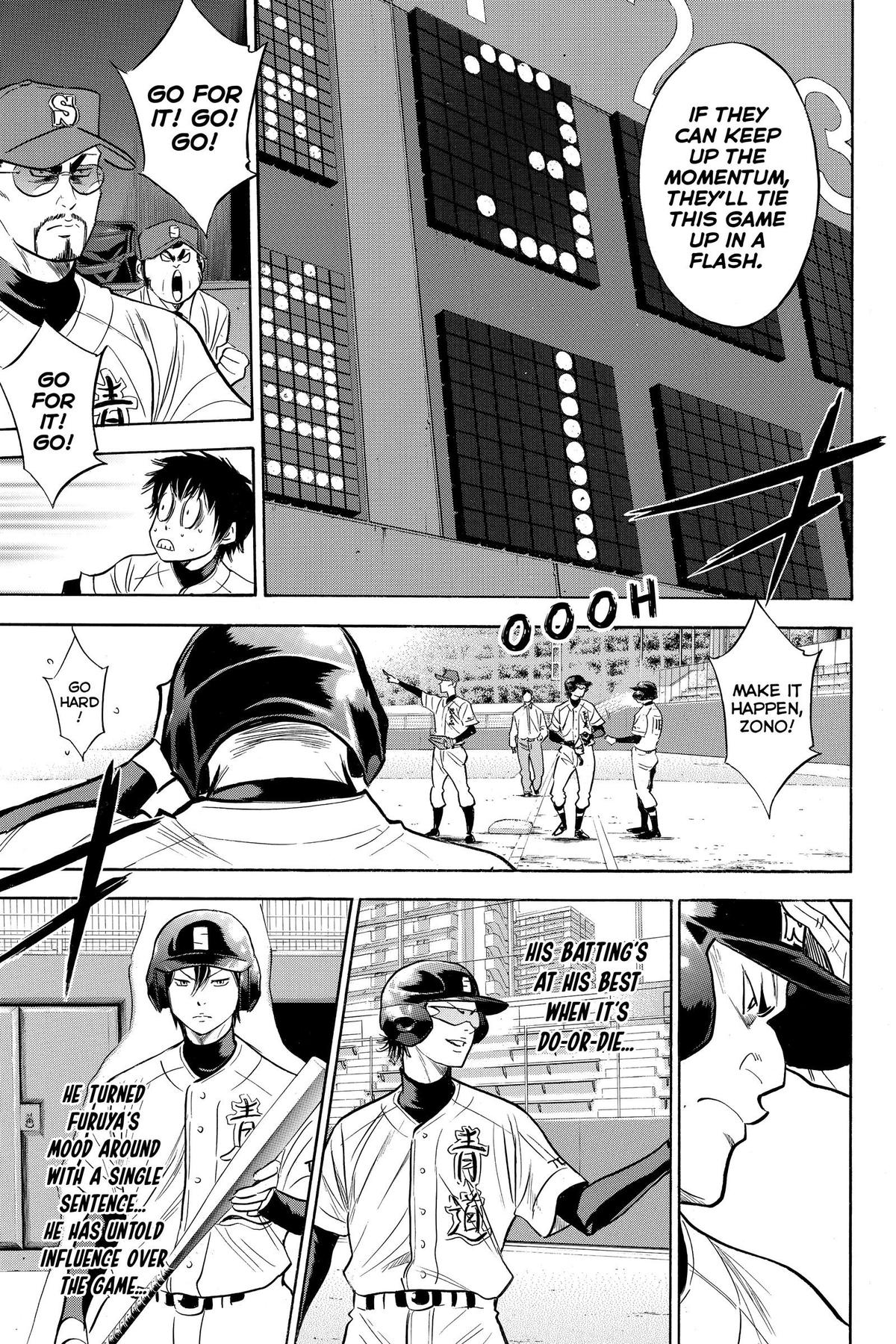 Read Ace of the Diamond Manga Online