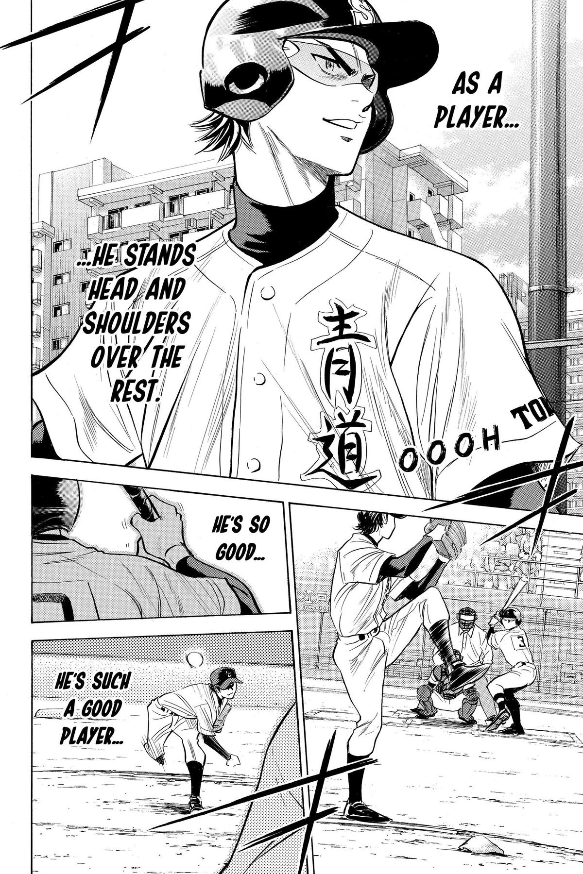 Read Ace of the Diamond Manga Online