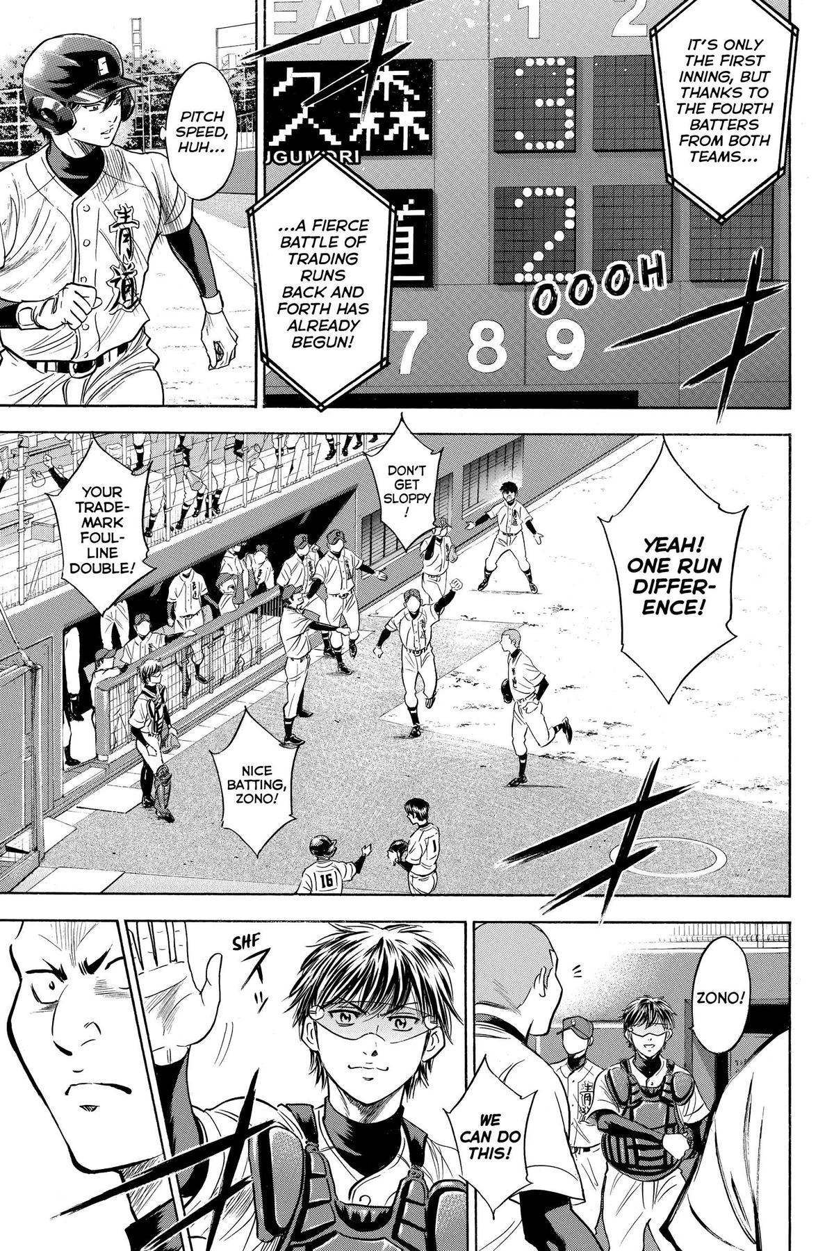 Read Ace of the Diamond Manga Online