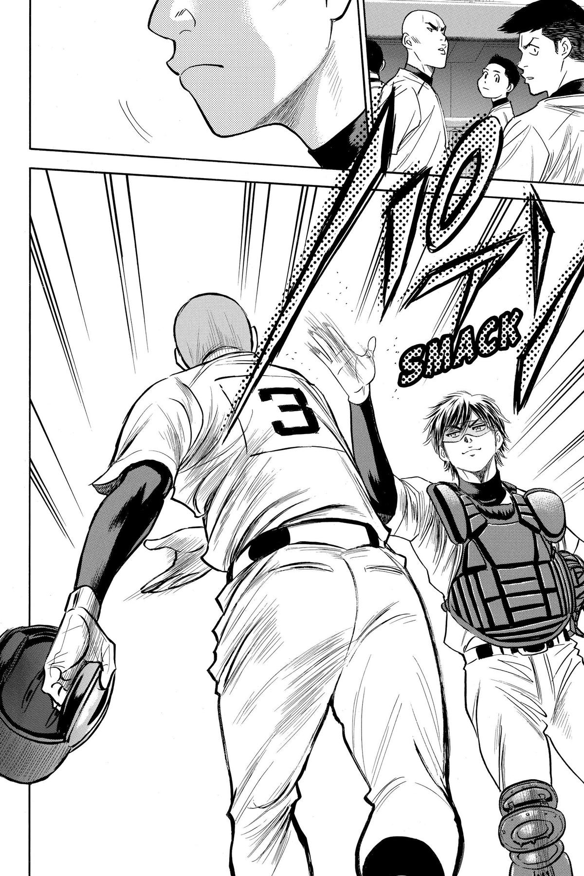 Read Ace of the Diamond Manga Online