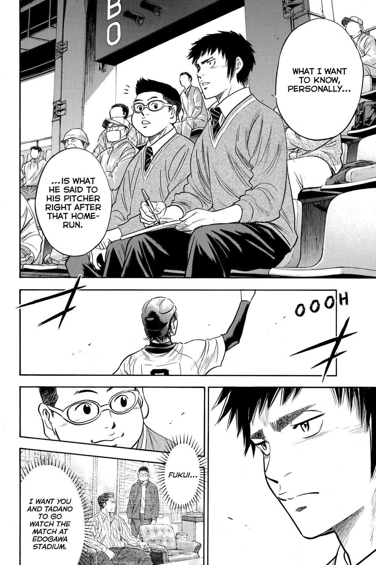 Read Ace of the Diamond Manga Online