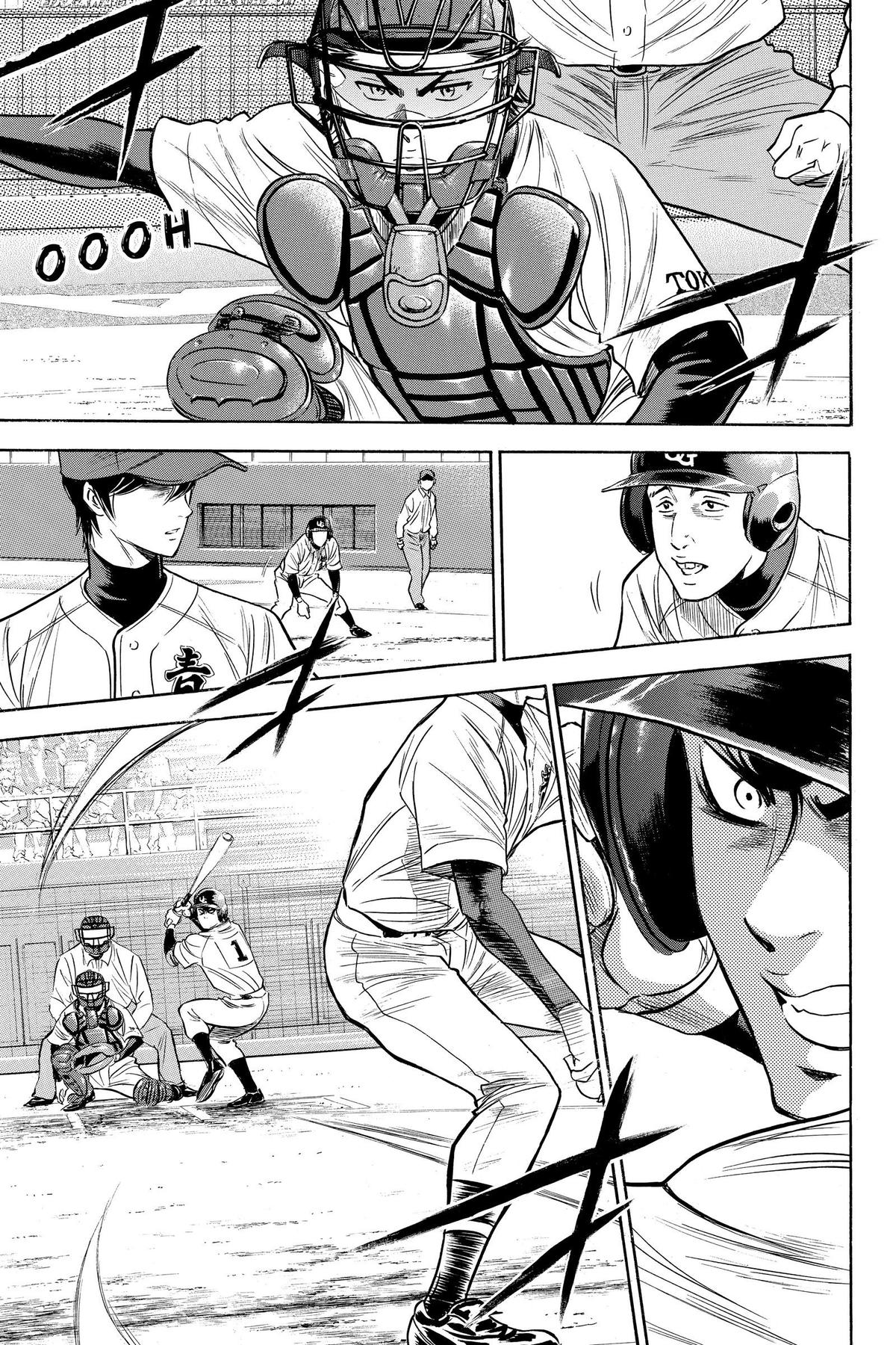 Read Ace of the Diamond Manga Online