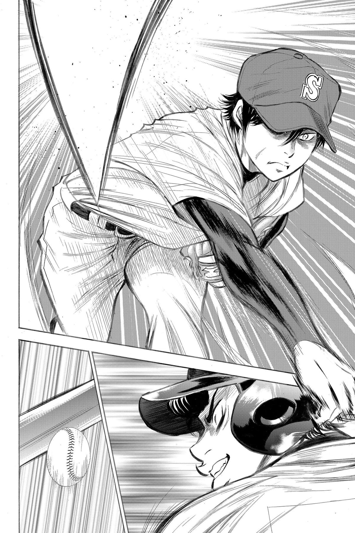 Read Ace of the Diamond Manga Online