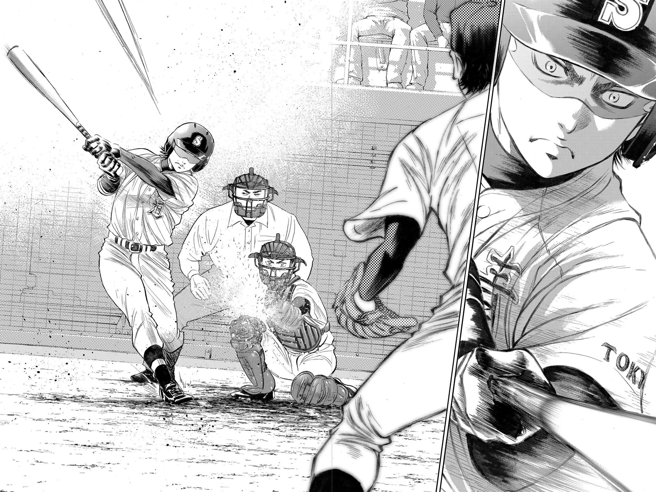 Read Ace of the Diamond Manga Online