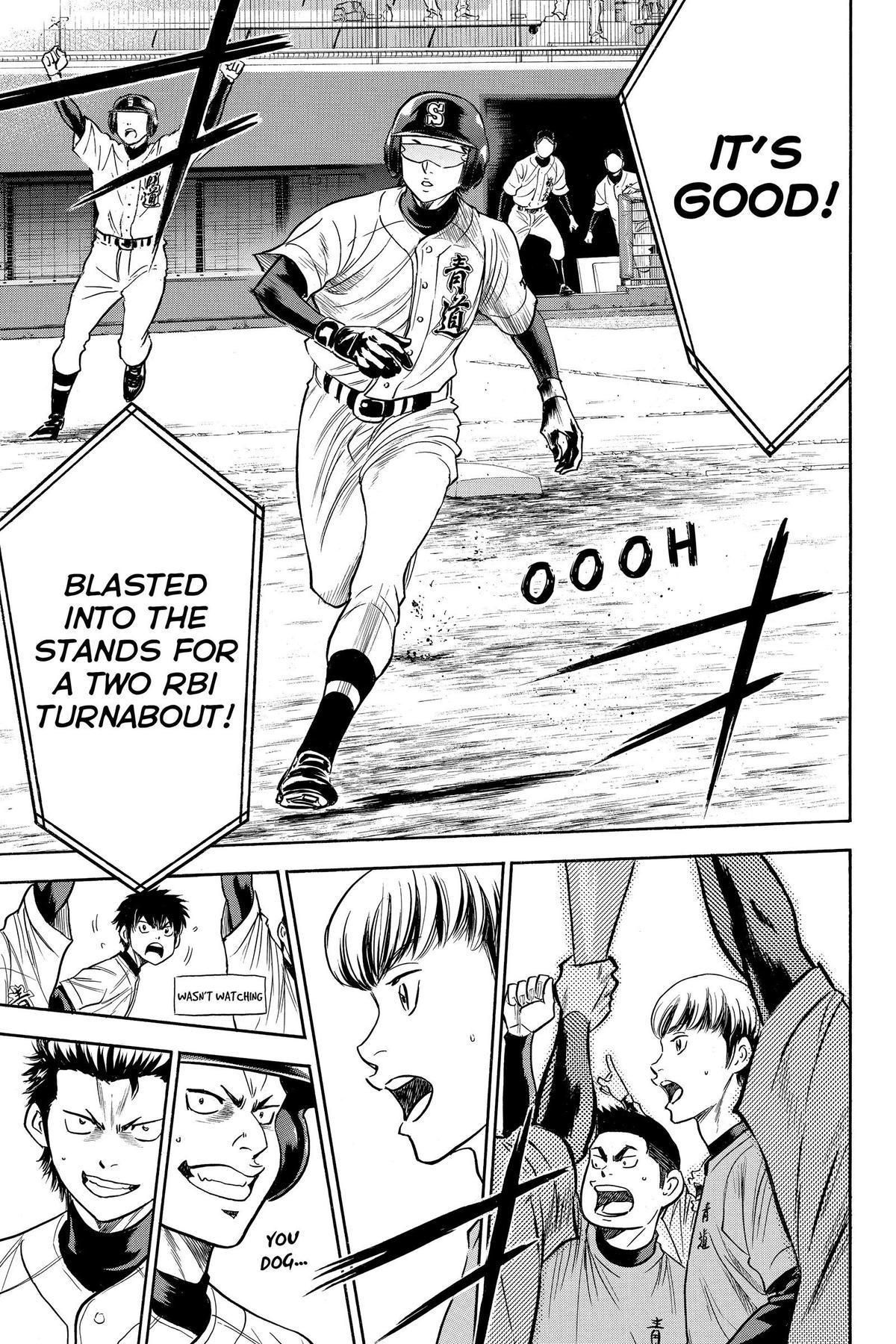 Read Ace of the Diamond Manga Online