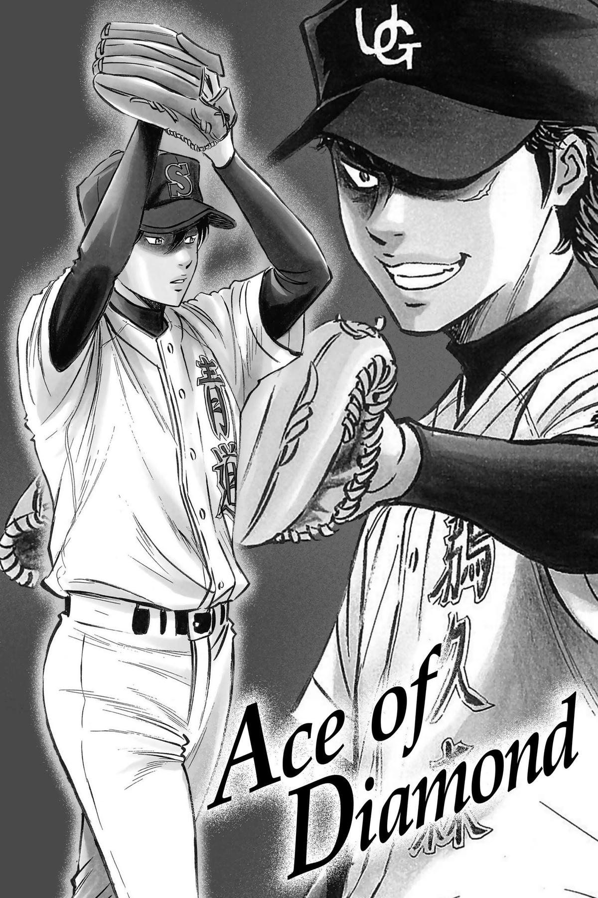 Read Ace of the Diamond Manga Online