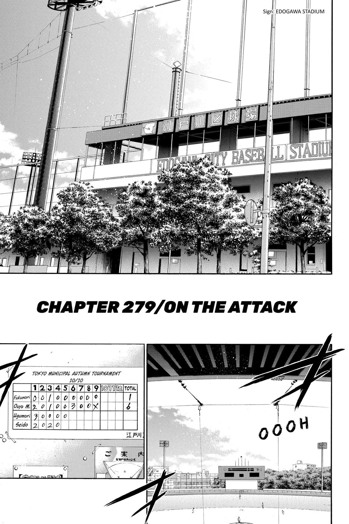 Read Ace of the Diamond Manga Online