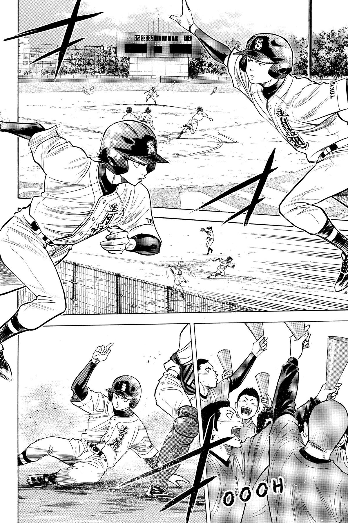 Read Ace of the Diamond Manga Online