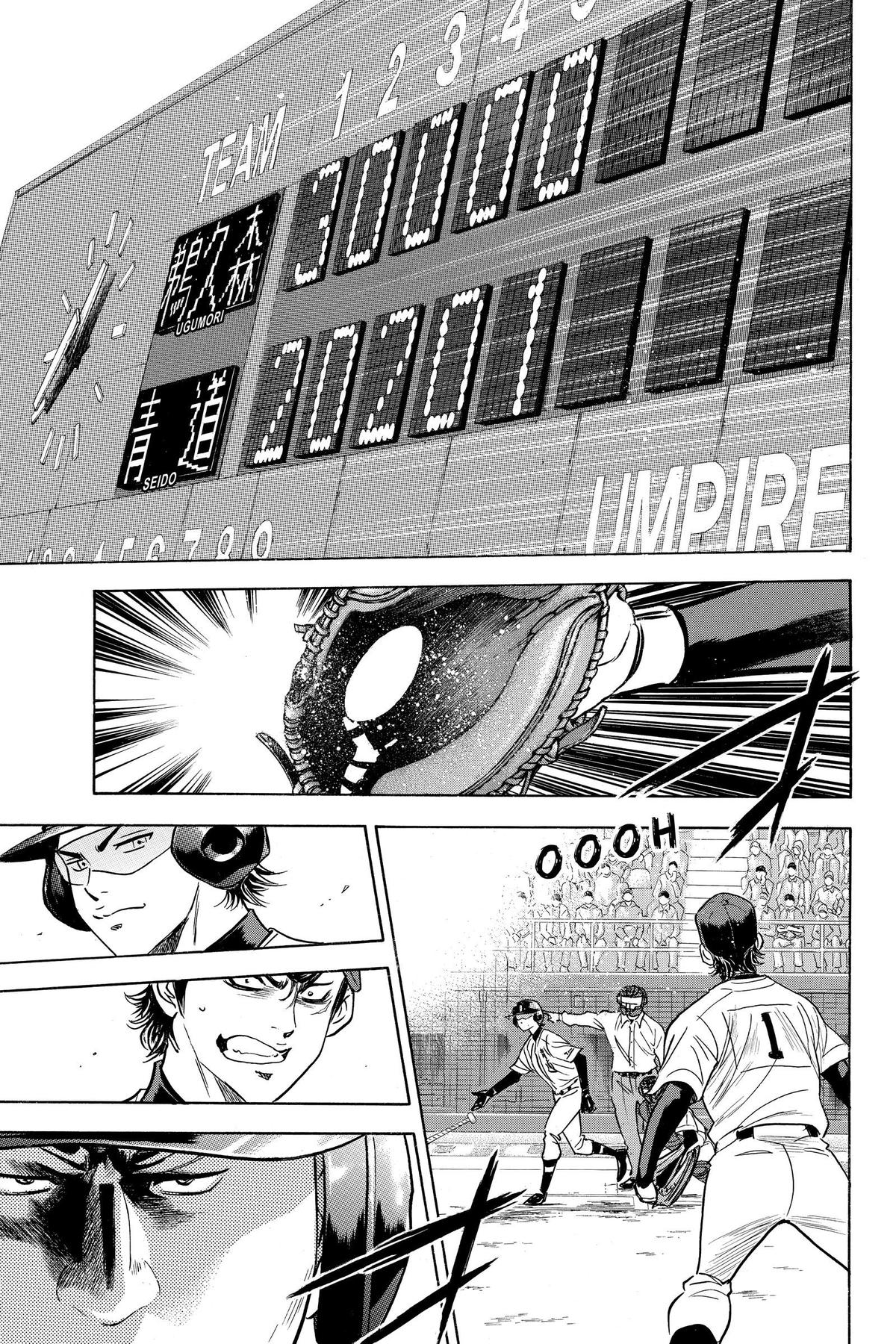 Read Ace of the Diamond Manga Online