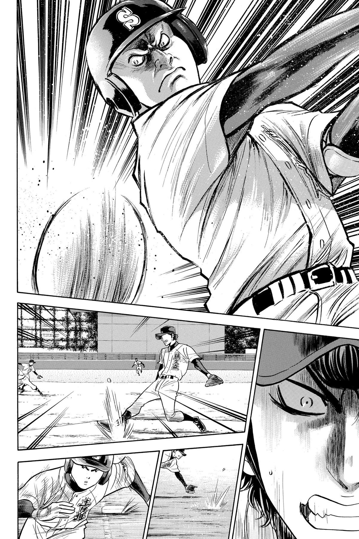 Read Ace of the Diamond Manga Online