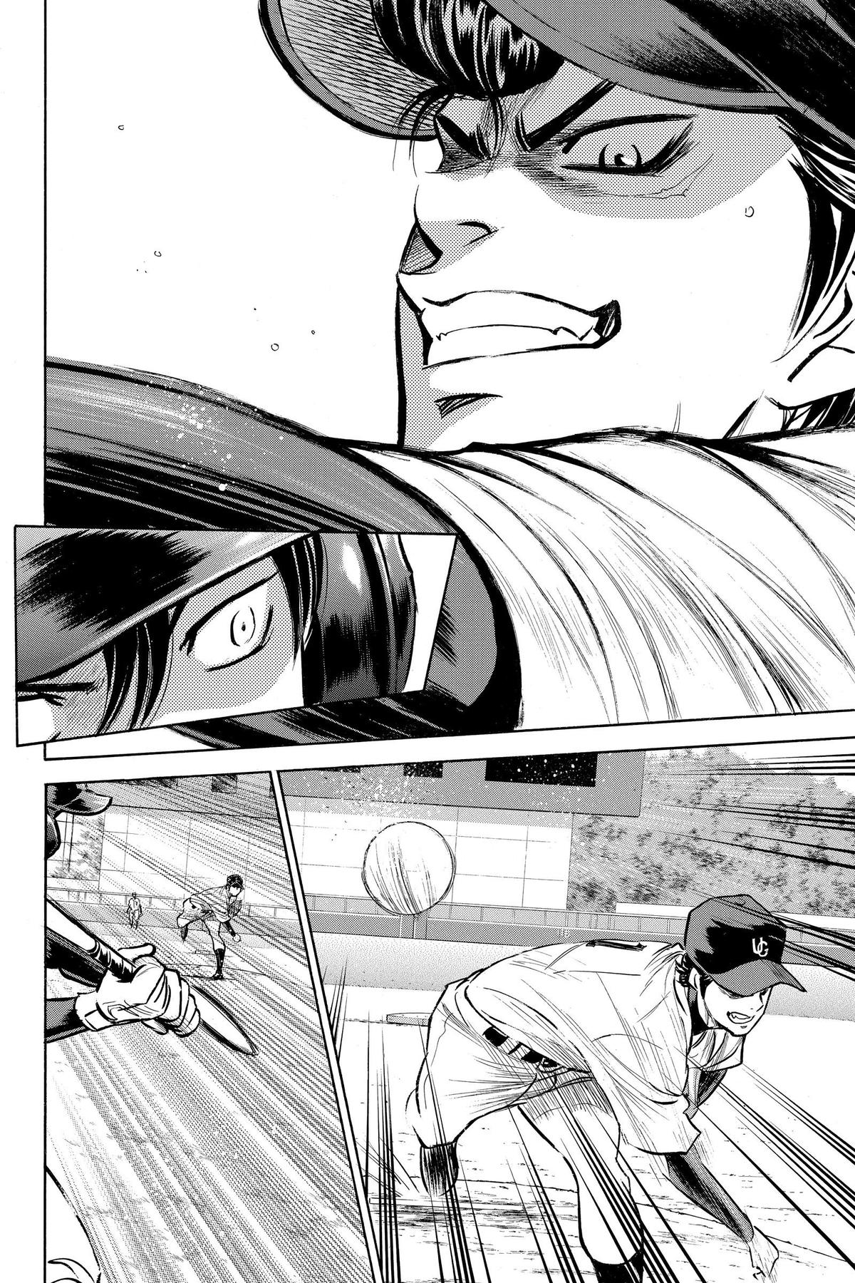 Read Ace of the Diamond Manga Online
